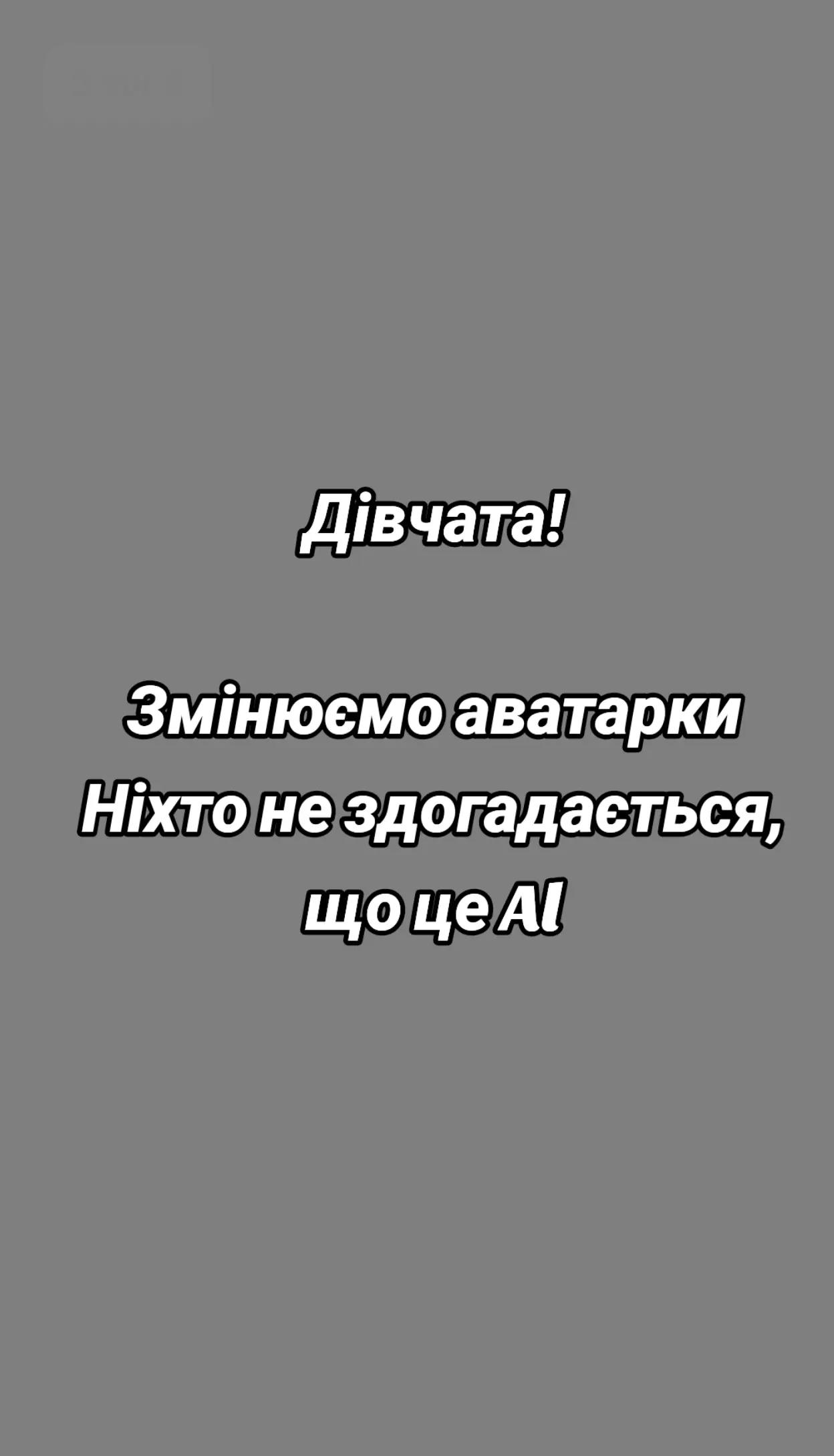 @Yana 💙💛