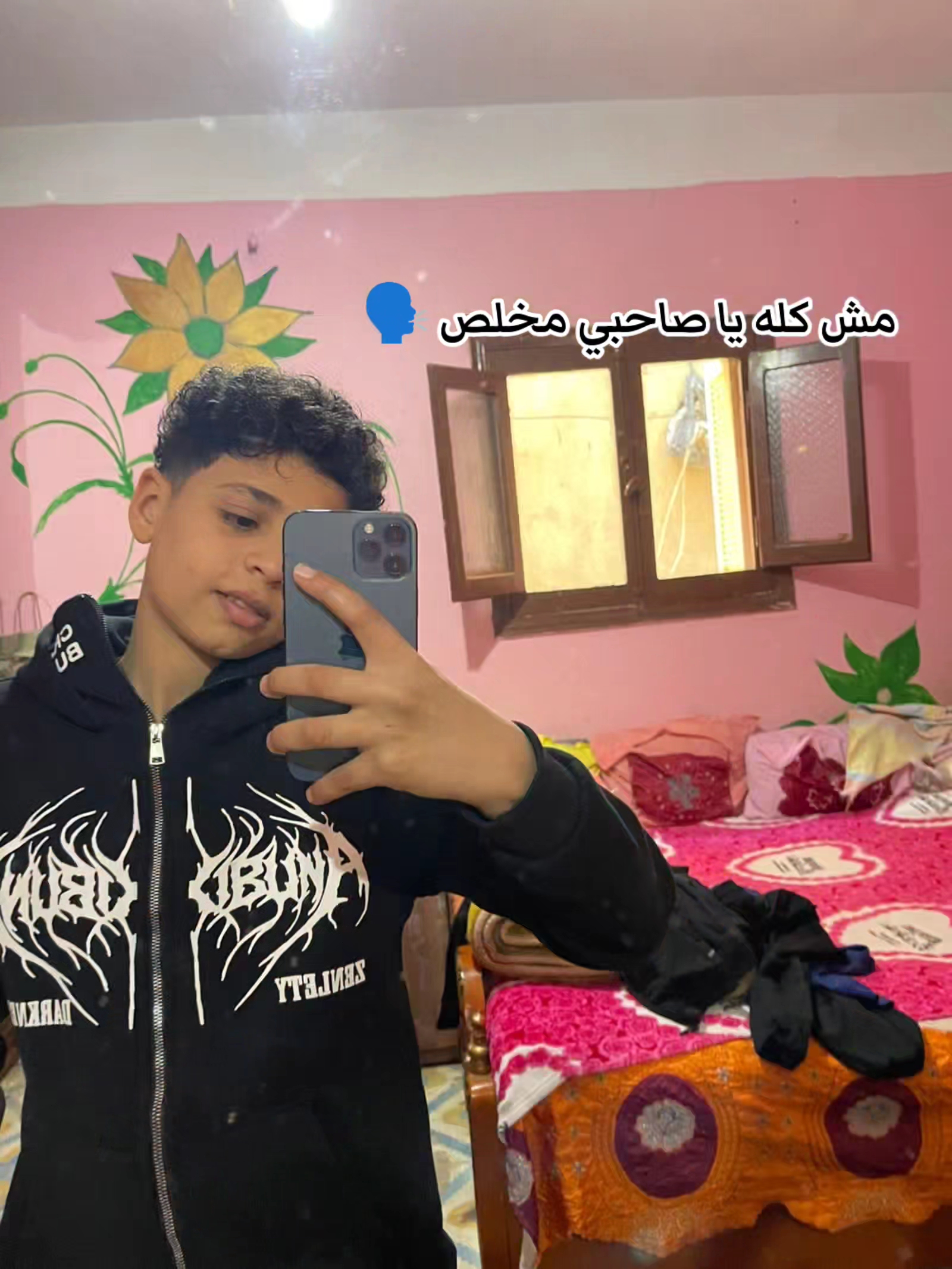 @🐺🥇الـبـ𝓔𝓵𝓫𝓸𝓭𝓪ود🥇🐺
