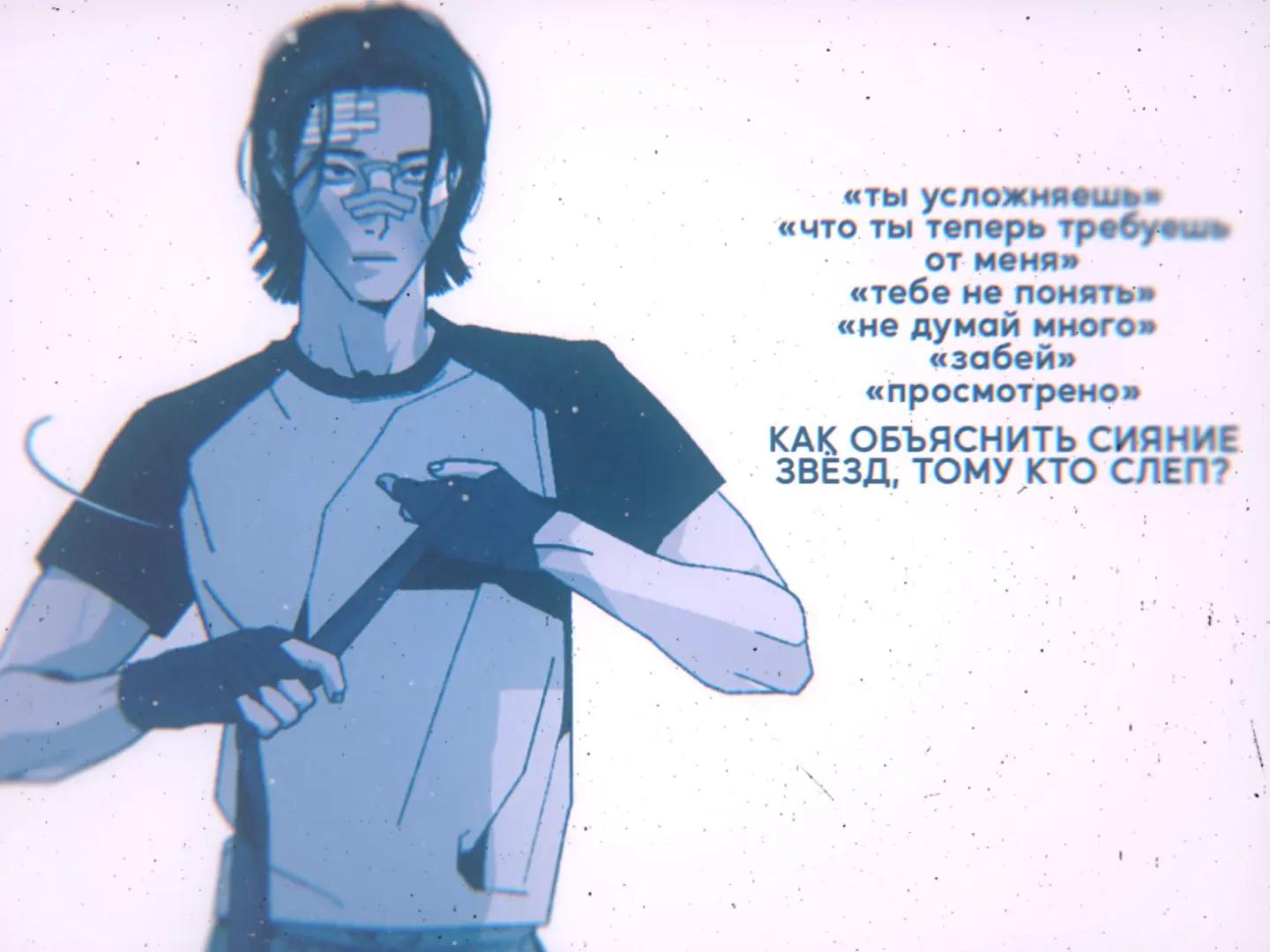 @night (reed900's version)
