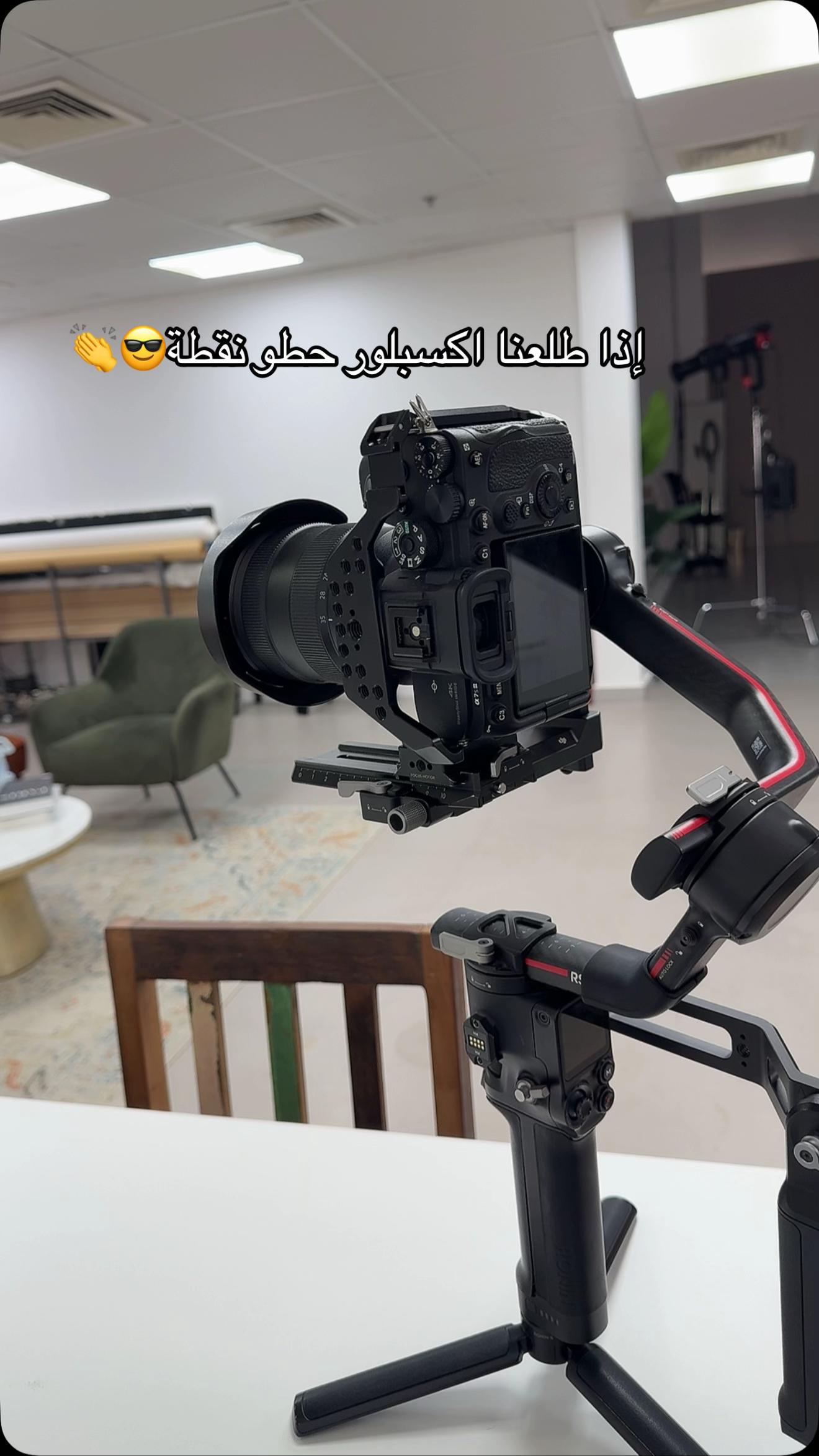 @albuqaishstudio