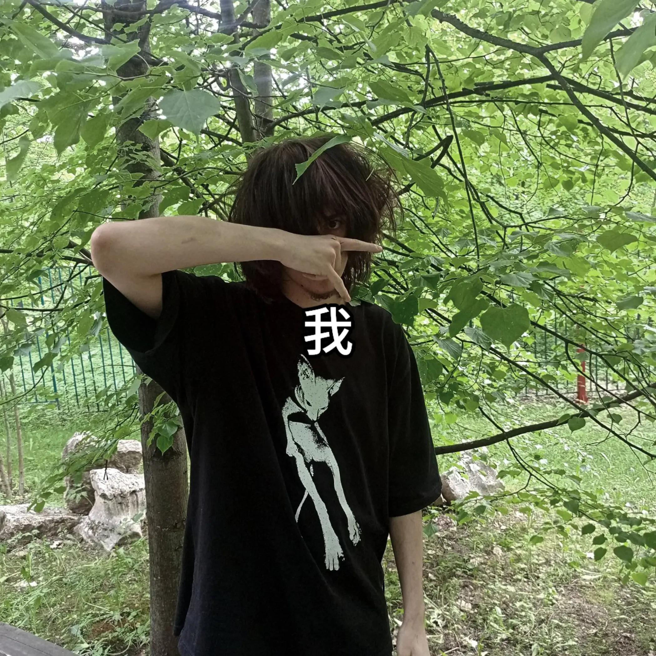 @shittingundermyself ¹⁸⁷