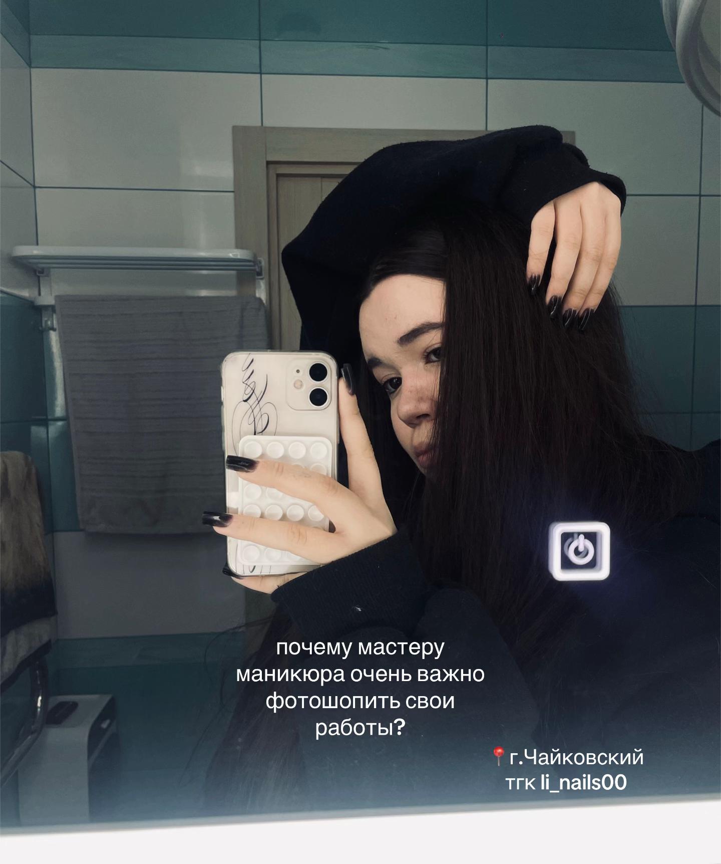 @m