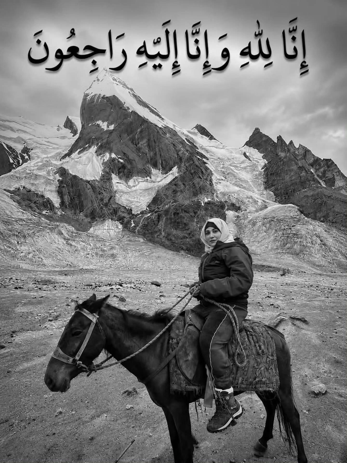 @ameerbalajtipu_0