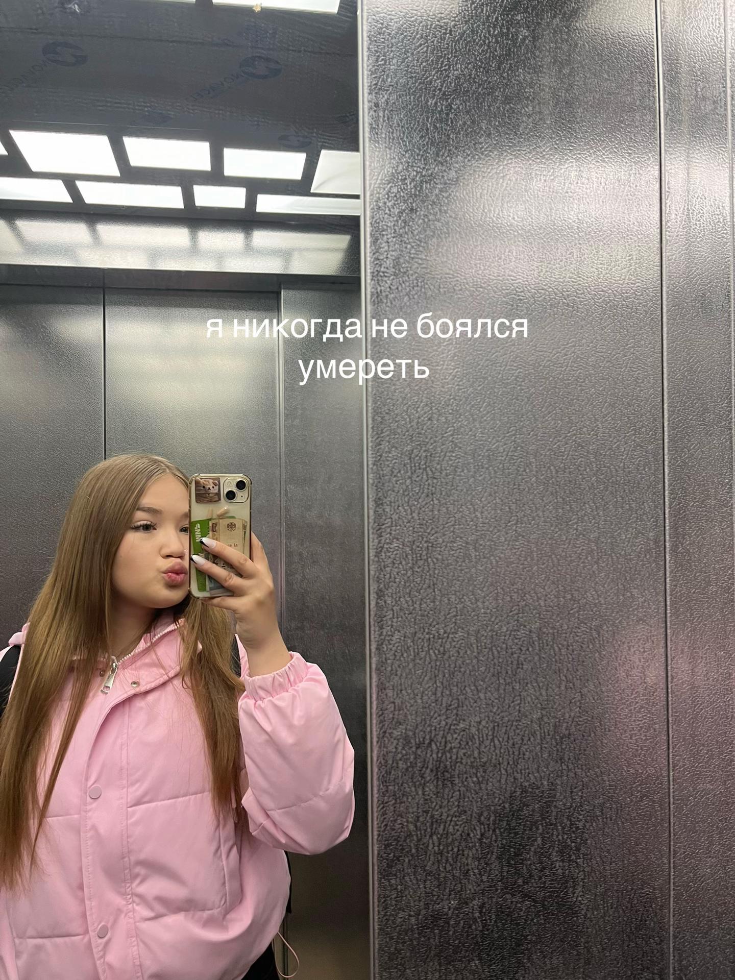 @🫦🤍