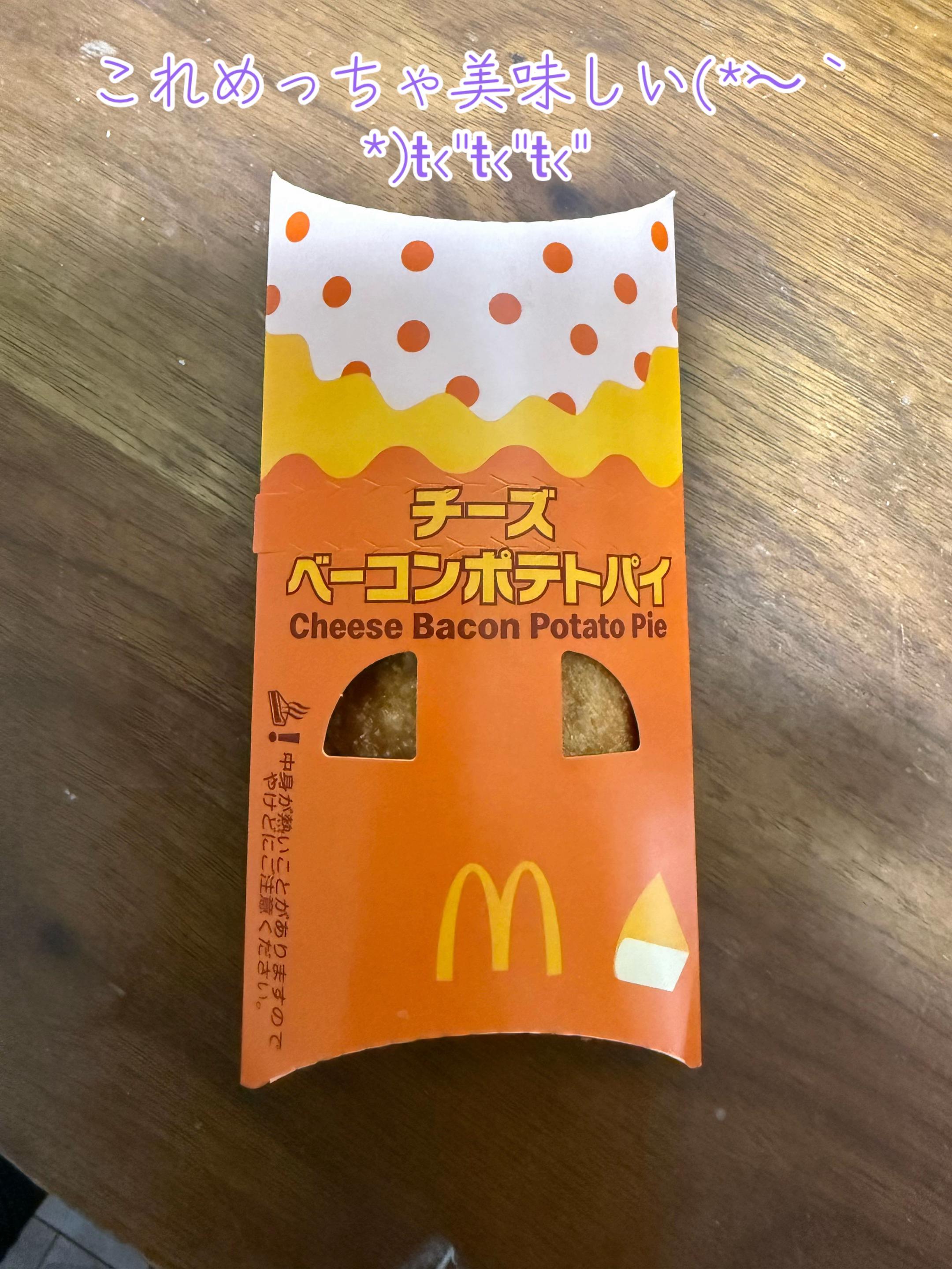 @⚡شجاعة煙草【本垢】自由⚡️