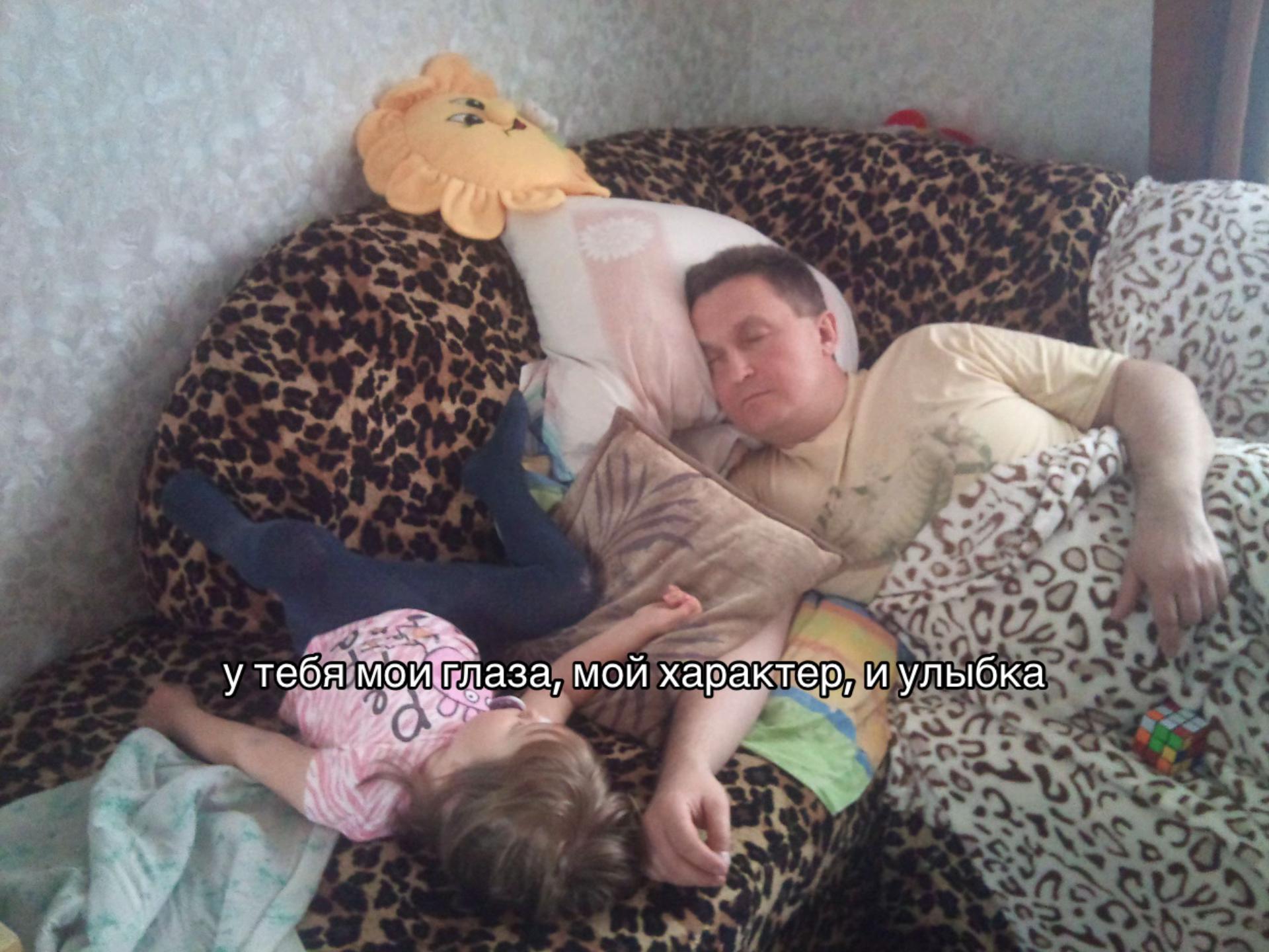 @веся?