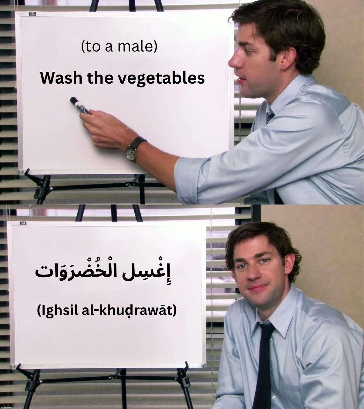 @The Safeer Arabic School