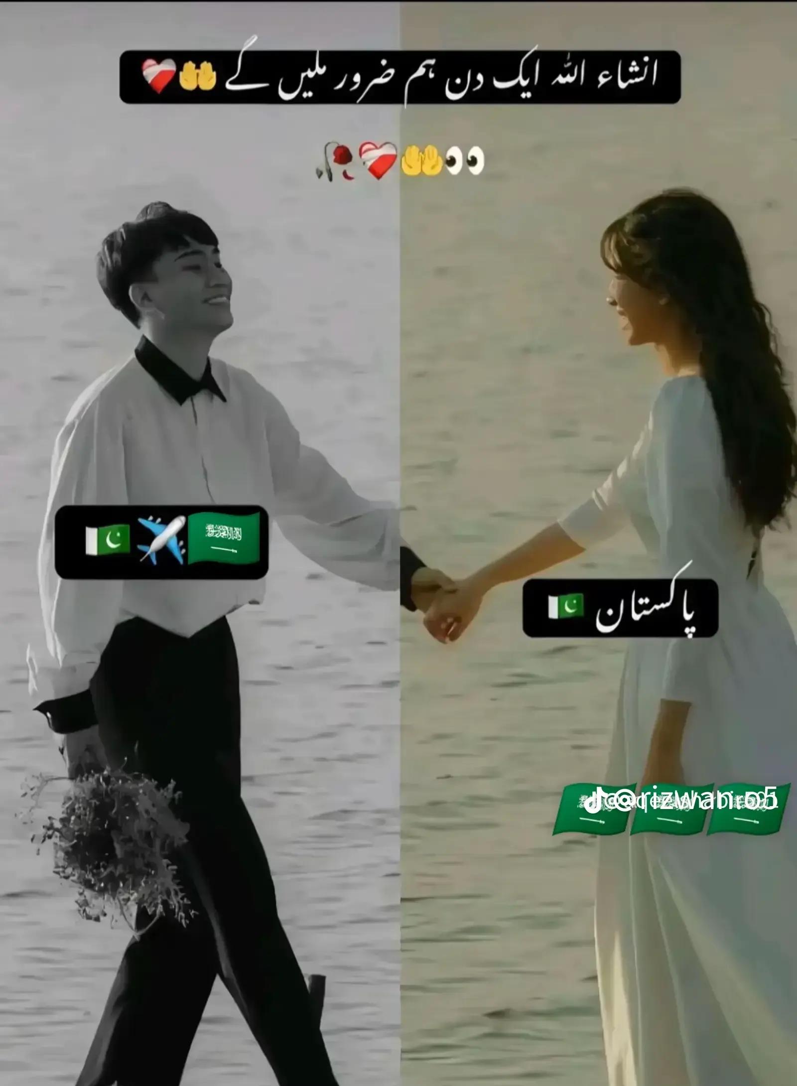 @اعوان زادہ 🇧🇭