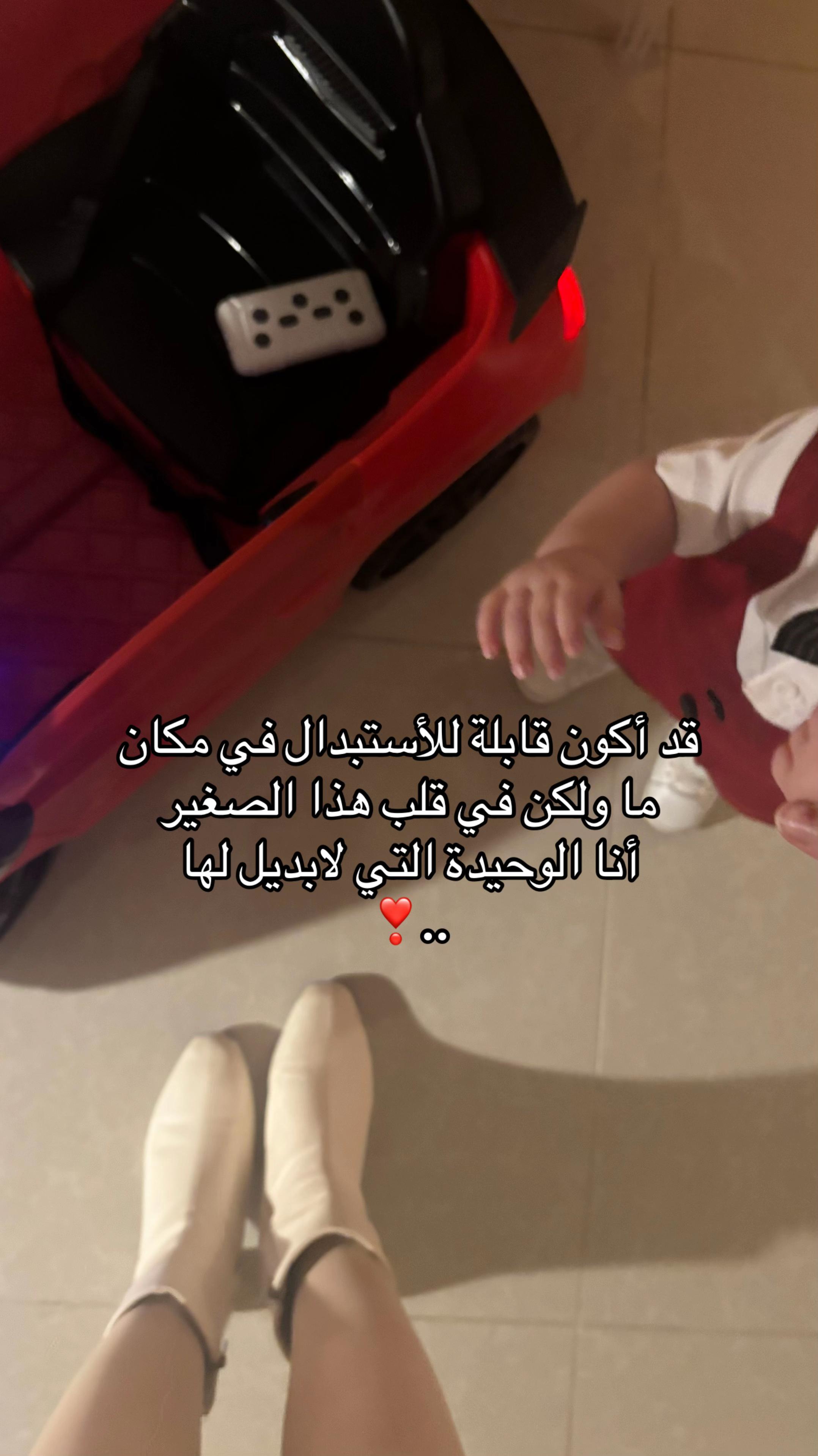 @Jameela🌷