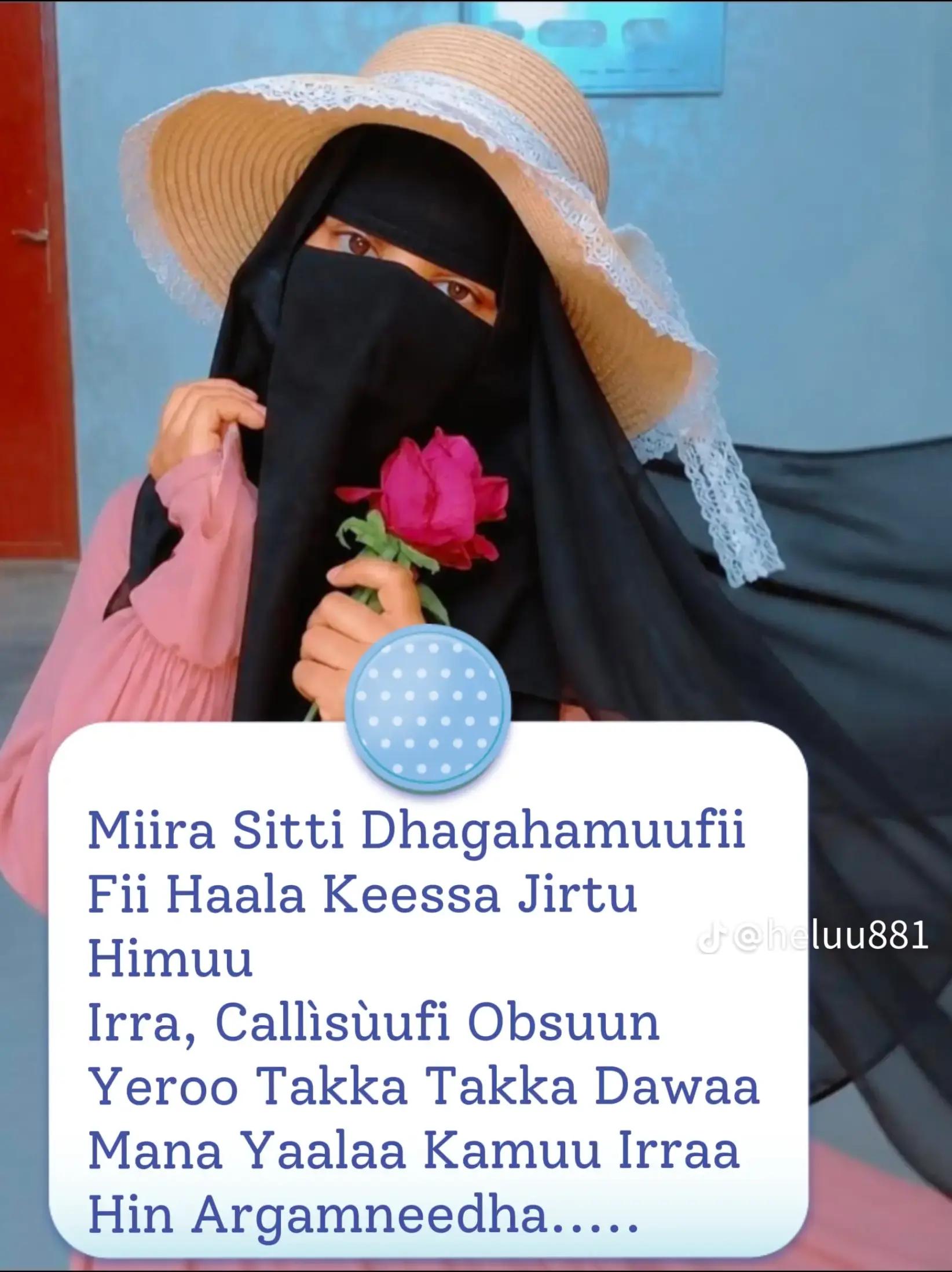 @zaafuu sigimoo❤️🫂