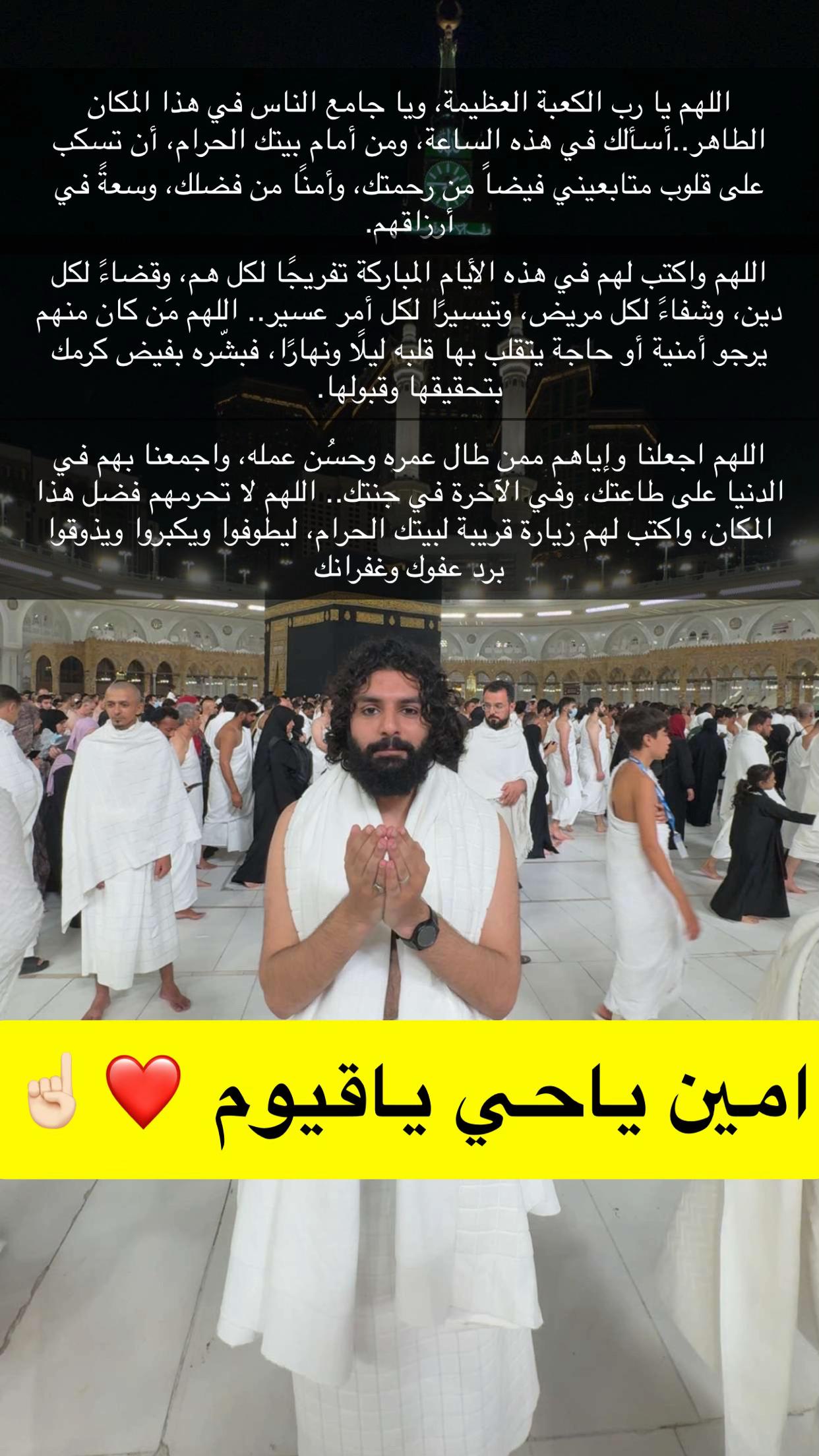 @عبدالملك العُمري