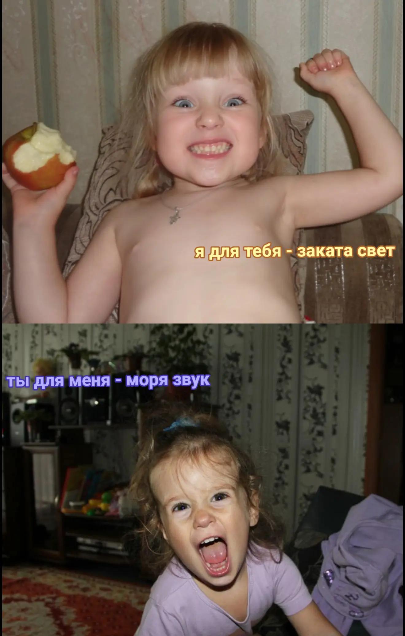 @Манкаа🪽