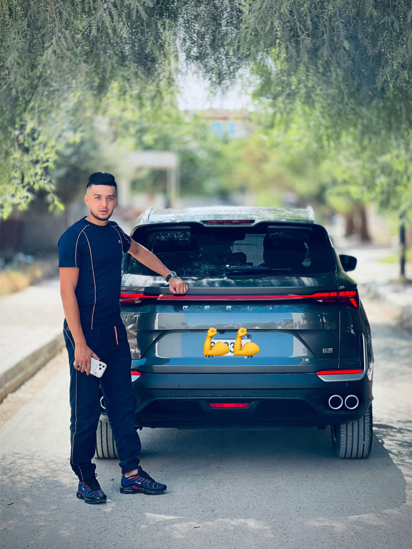 @amine.kaouane0