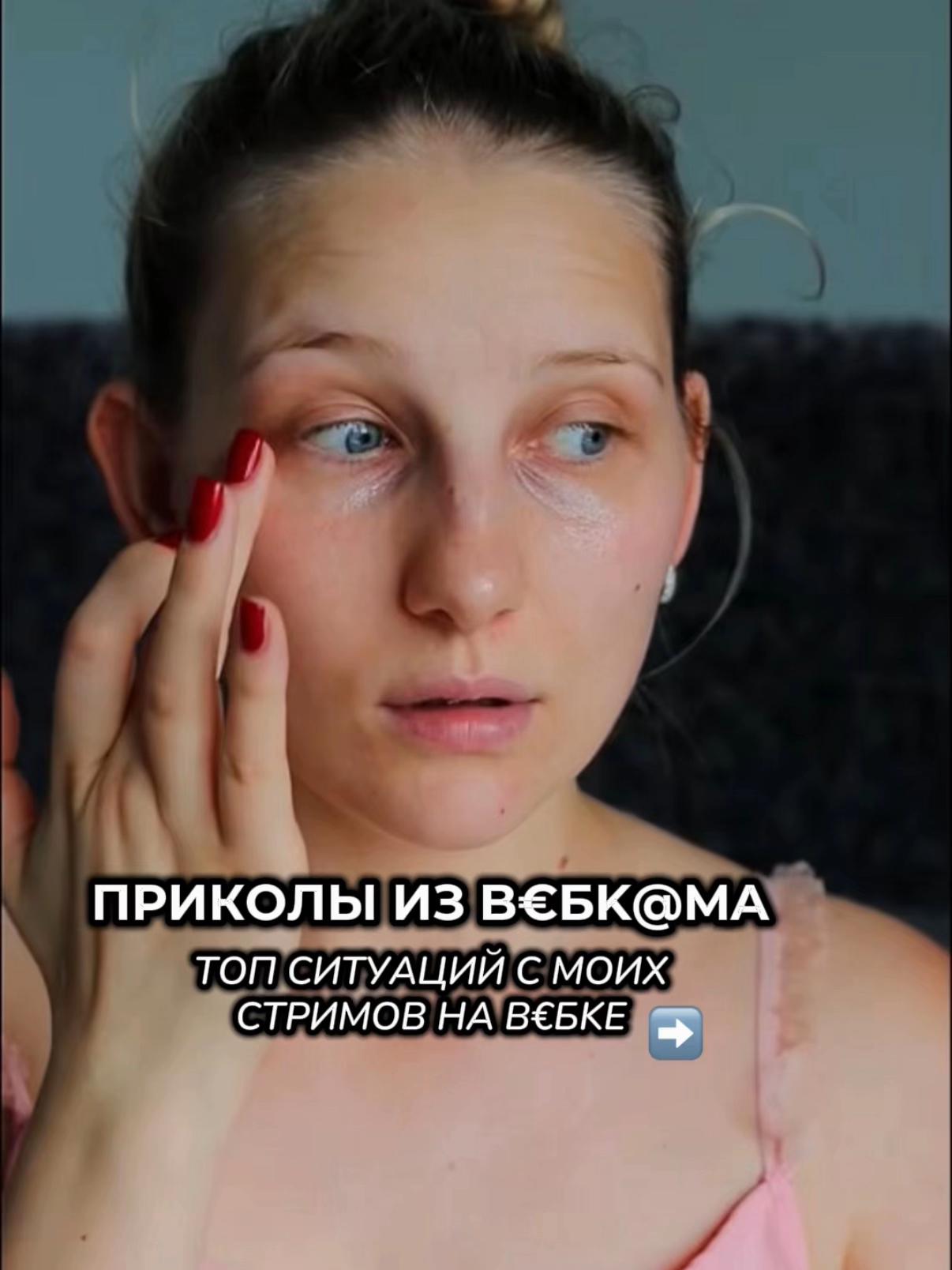 @annie_starlight