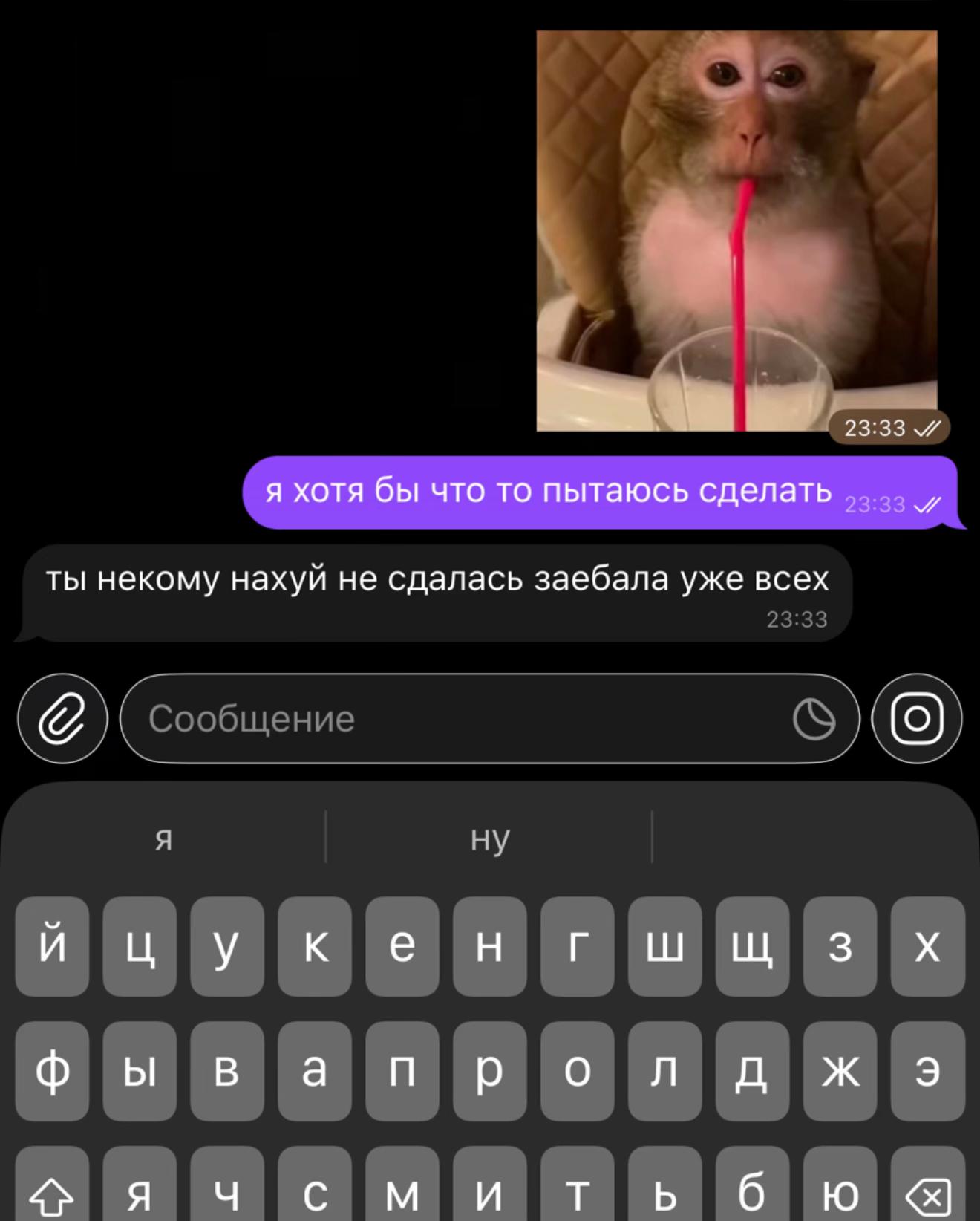 @кимадошка