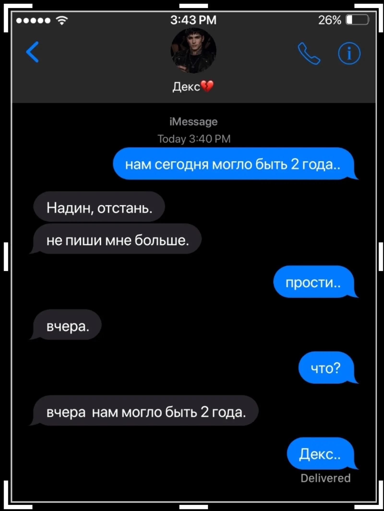 @𝓵𝓲𝓻𝓮𝓵𝔂𝓪