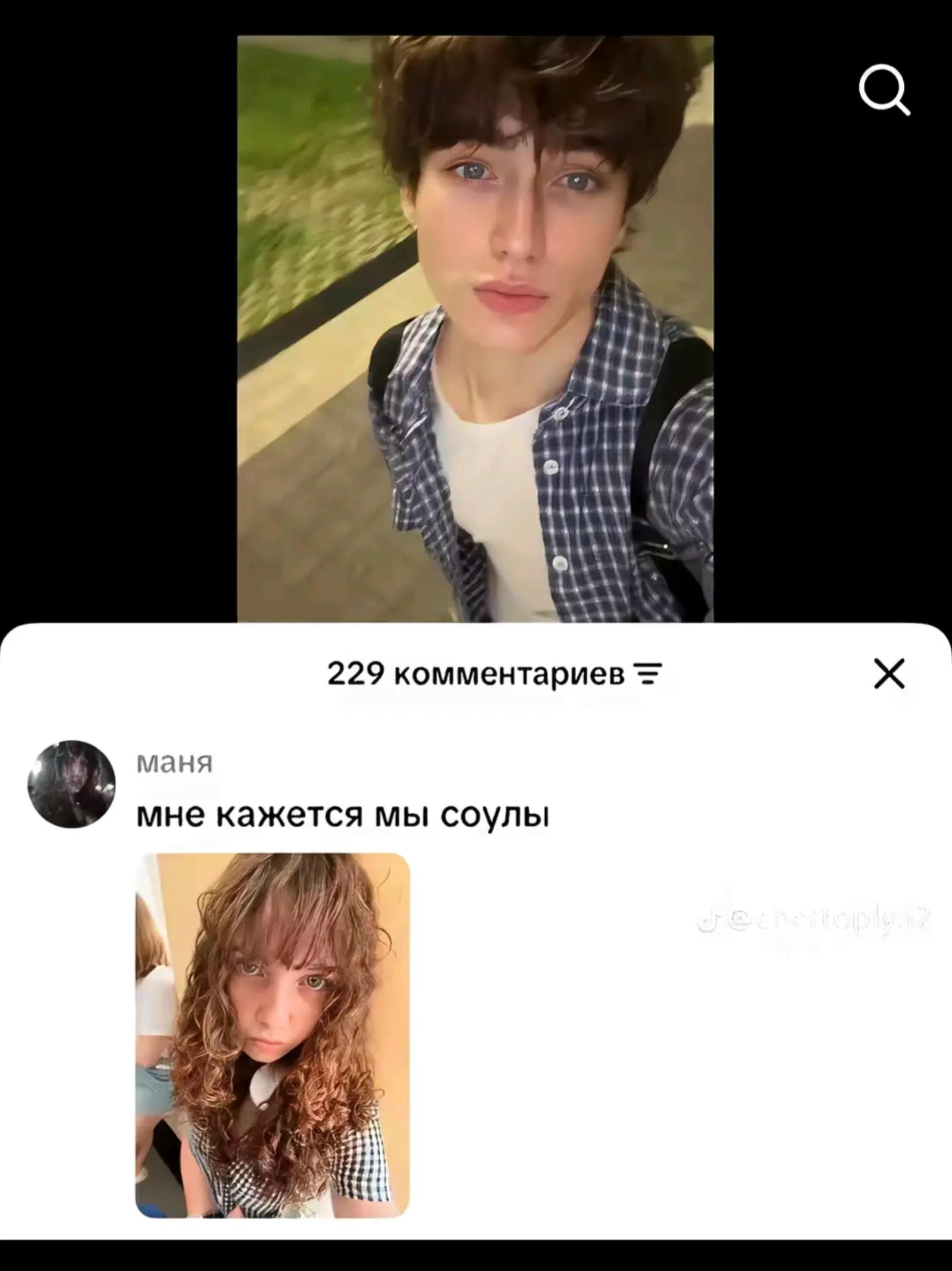 @𝙈𝙖𝙣𝙠𝙖𝙖𝙖 ᥱᥒtρ❀