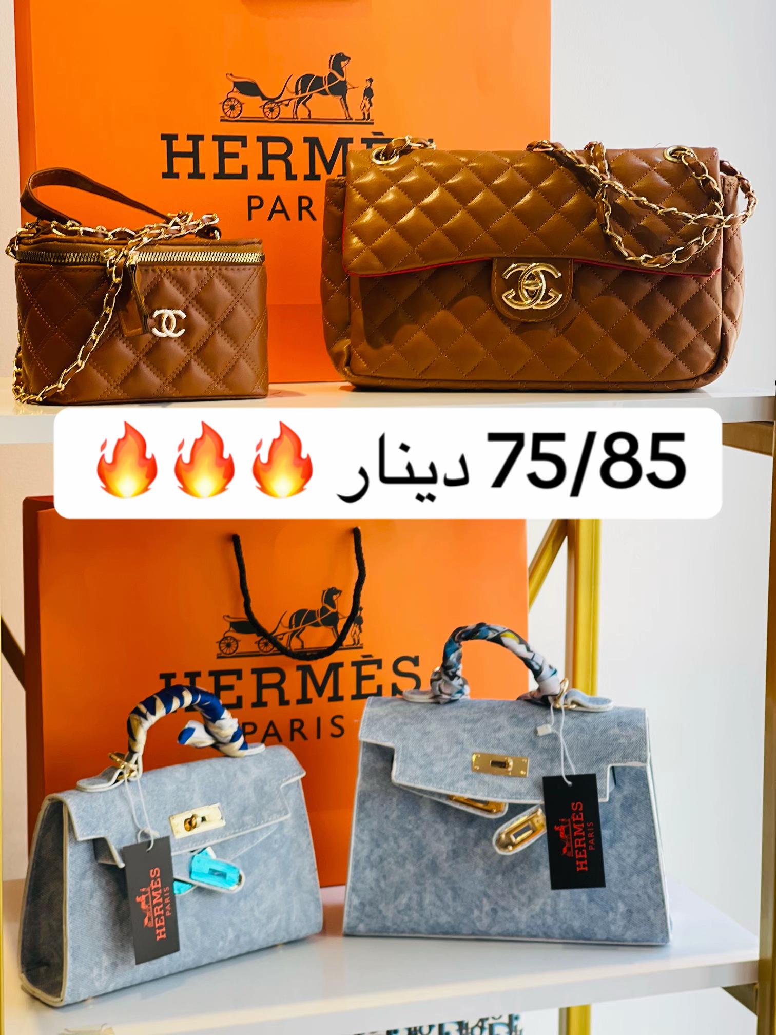@THE LADY BAG & SHOES