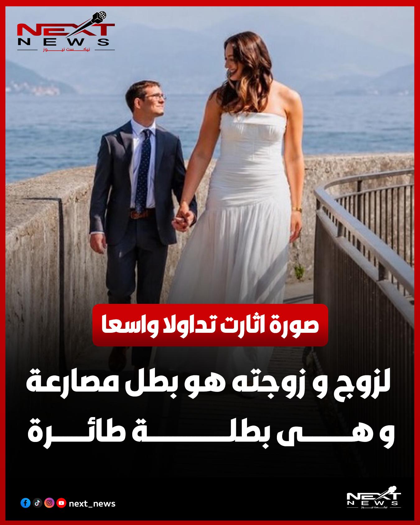 @nextnews