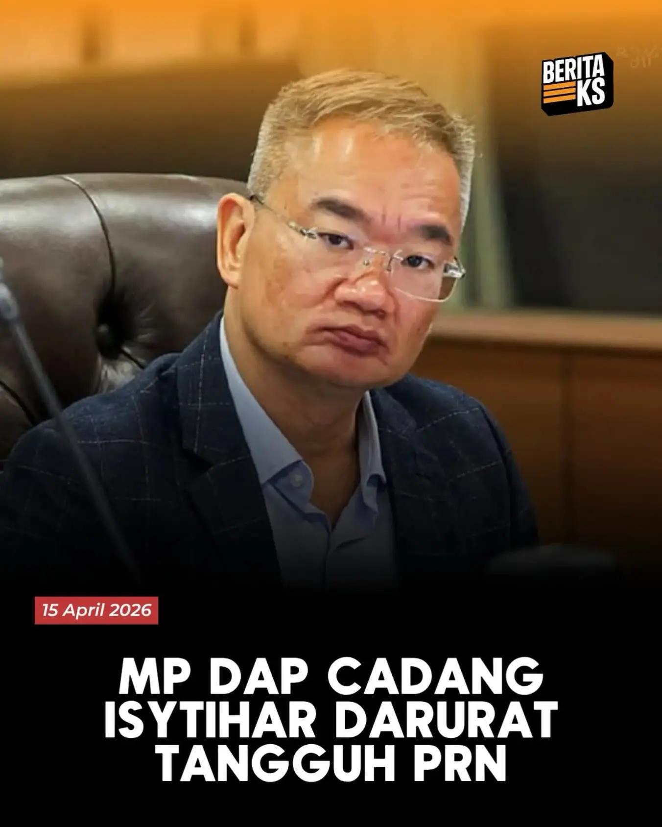 @muhammad | Kata-kata semangat