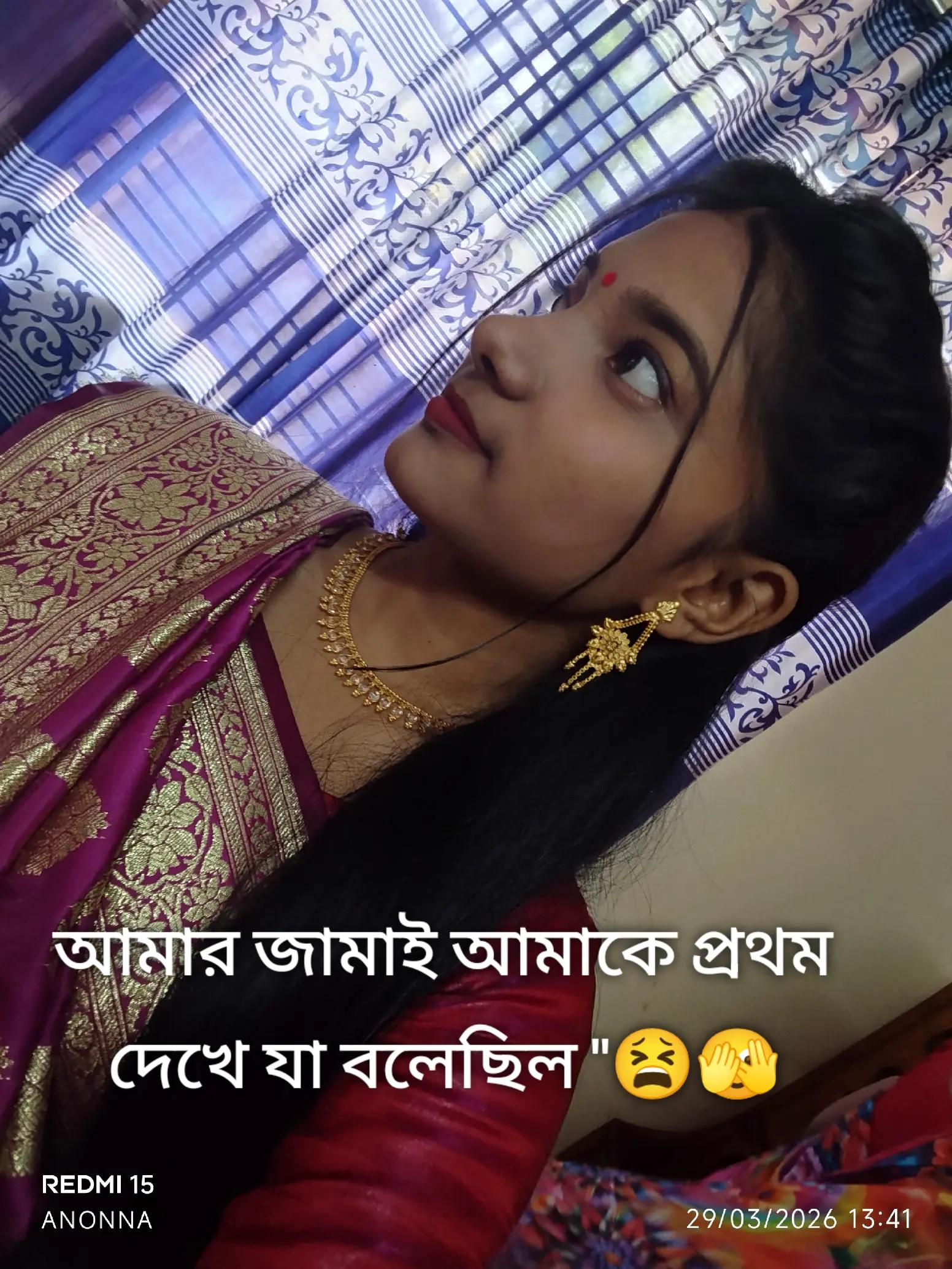 @AnOnNa