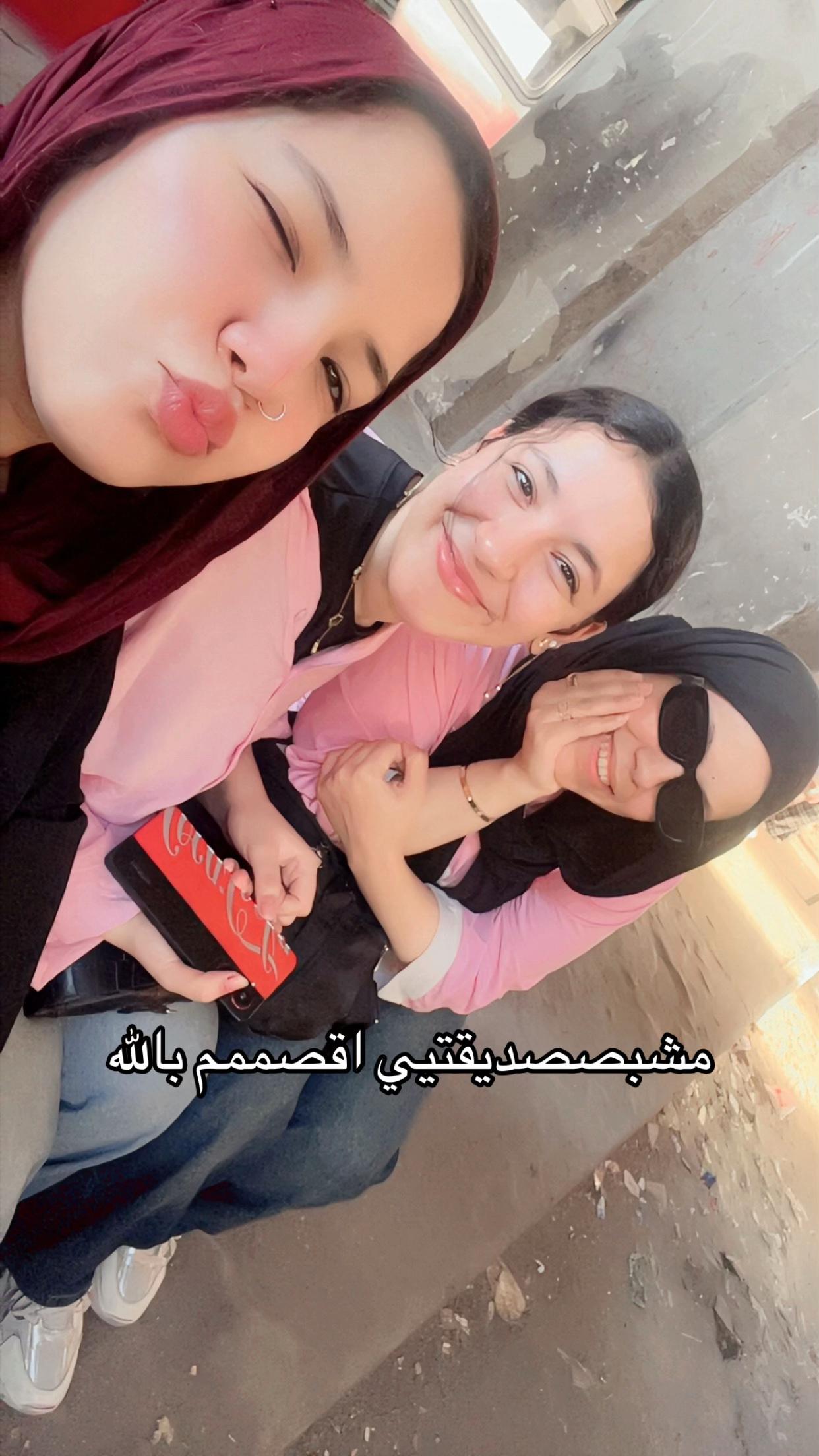 @نورهان أحمد🍉