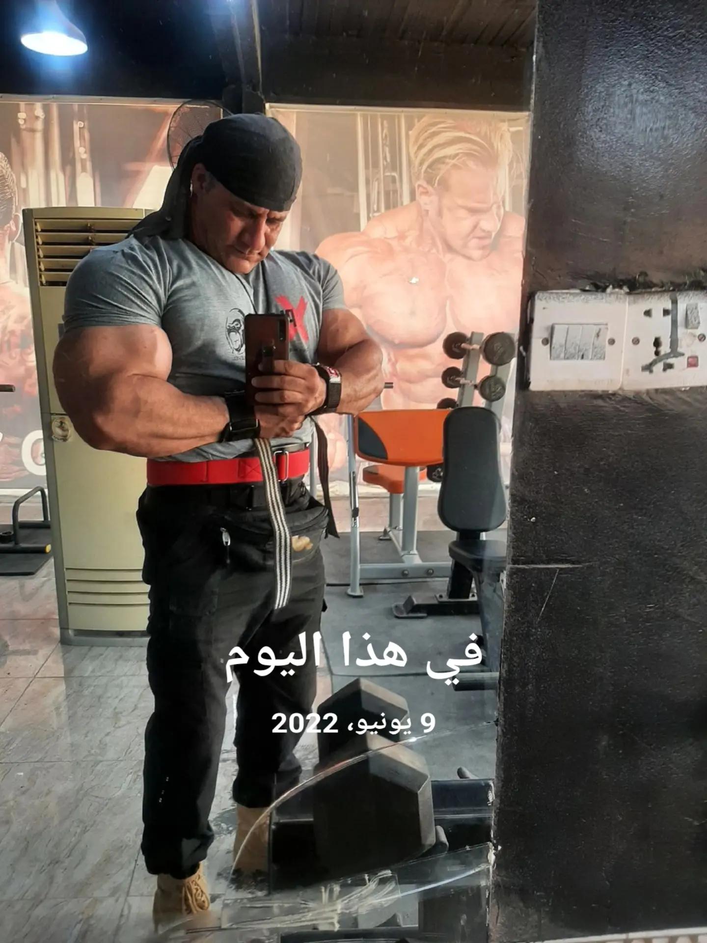 @Mazin Rambo