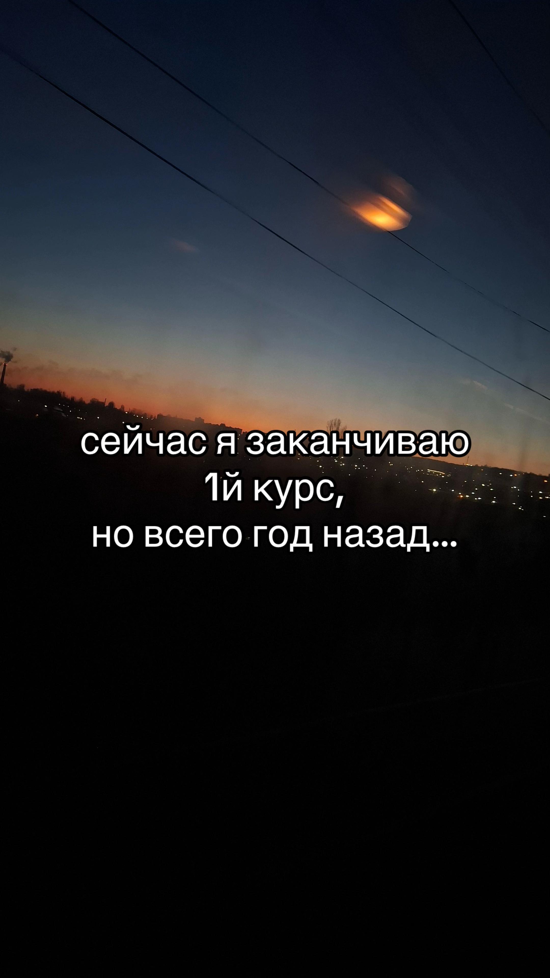 @vedlis