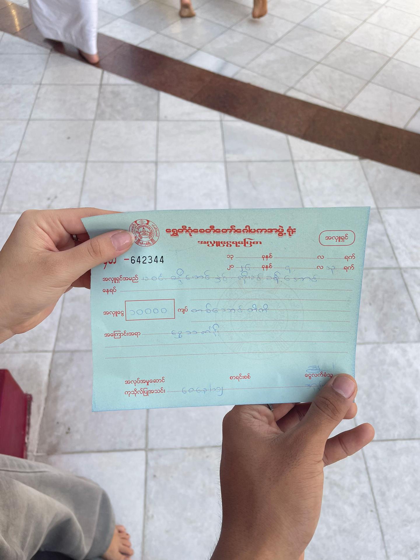 @Win Sandi Maung