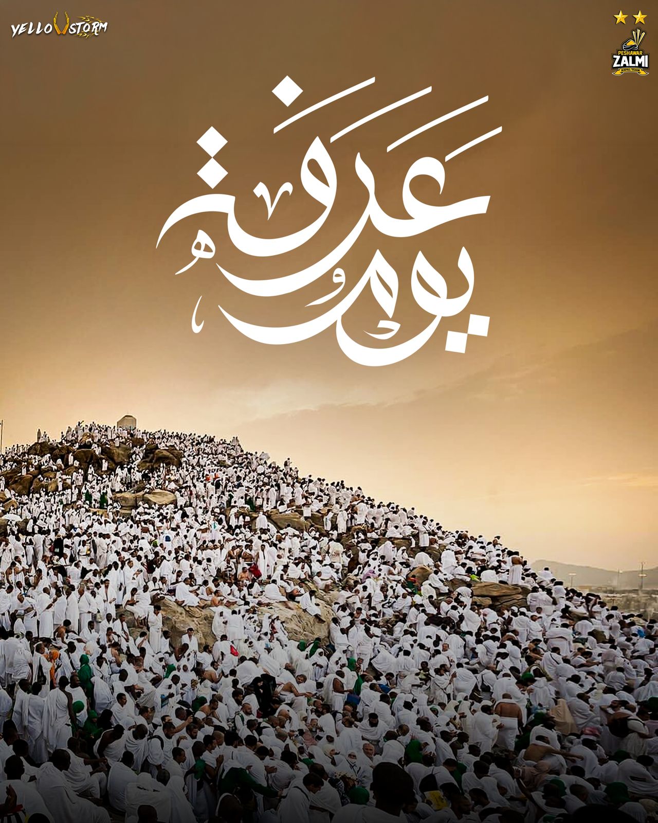 @حسین