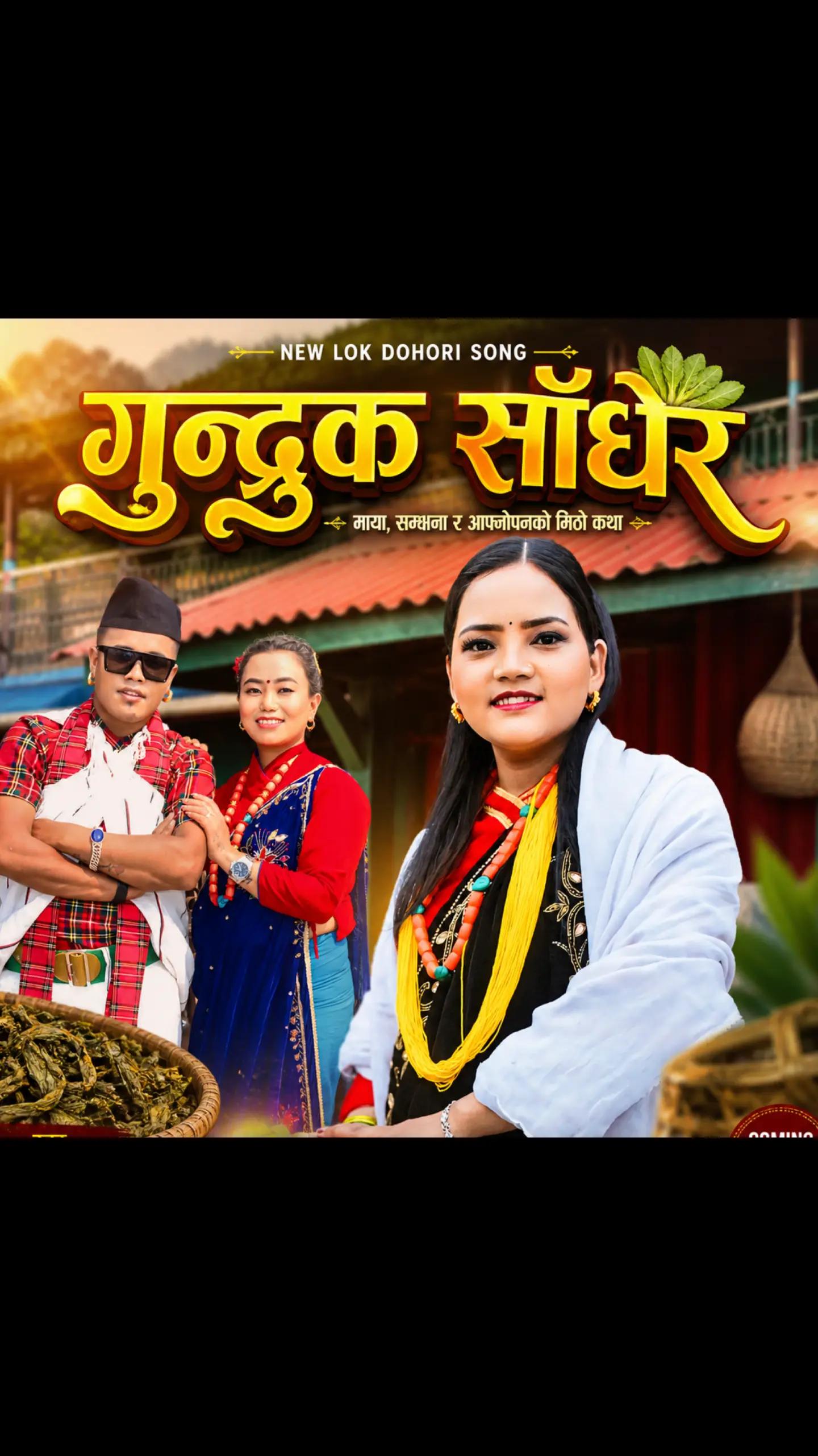 @DEV Narayan Official🎵