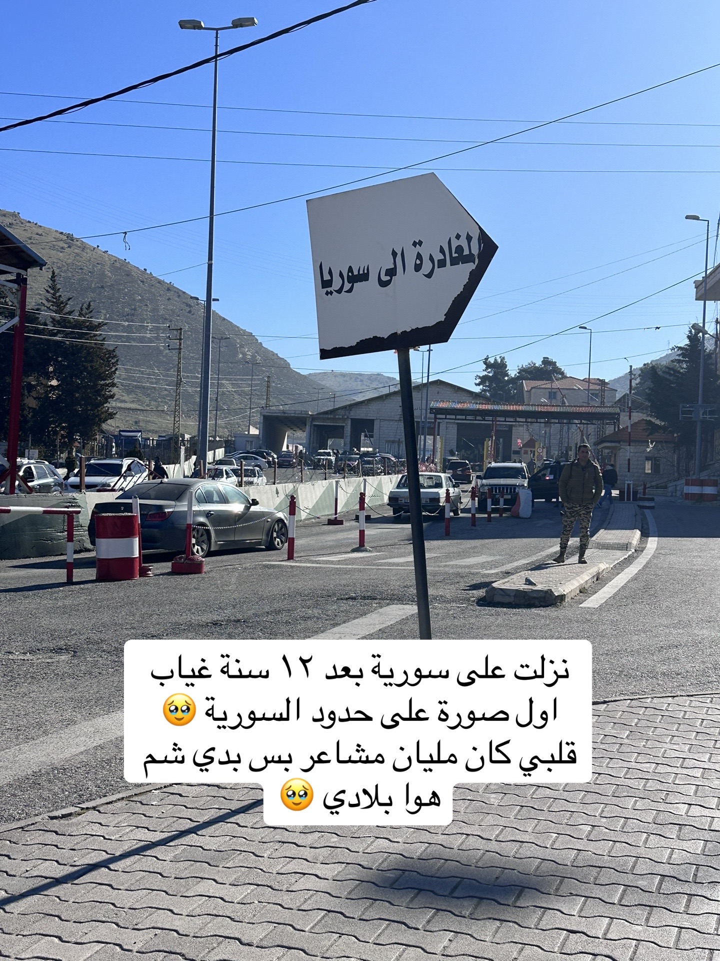 @Lilaaf Hassan