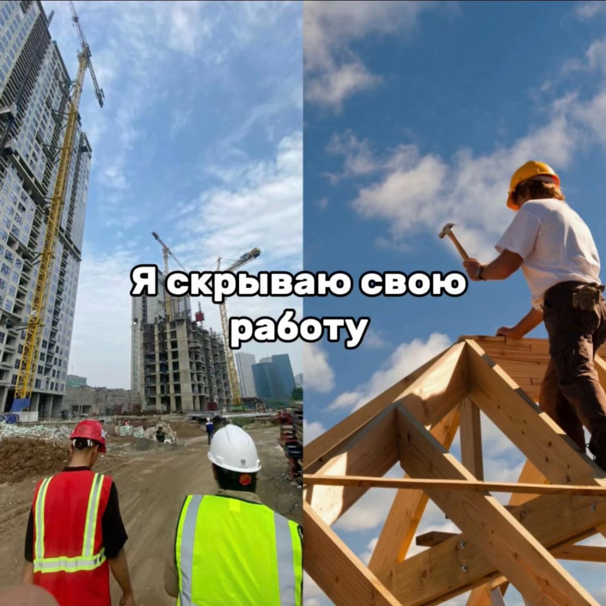 @Смотри BIO👇