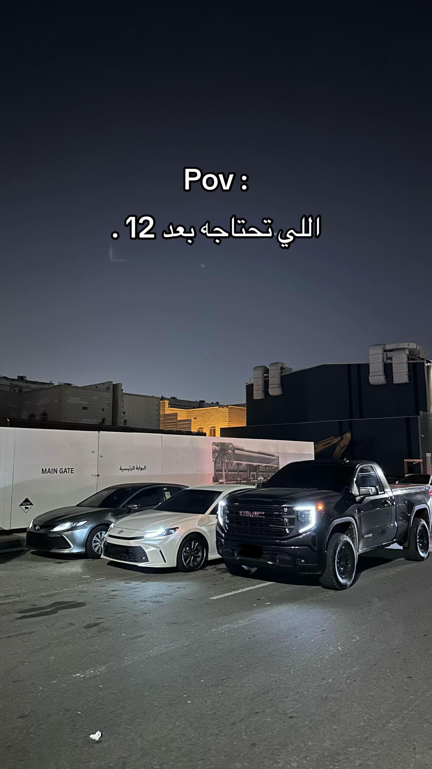 @طـآرق🗽
