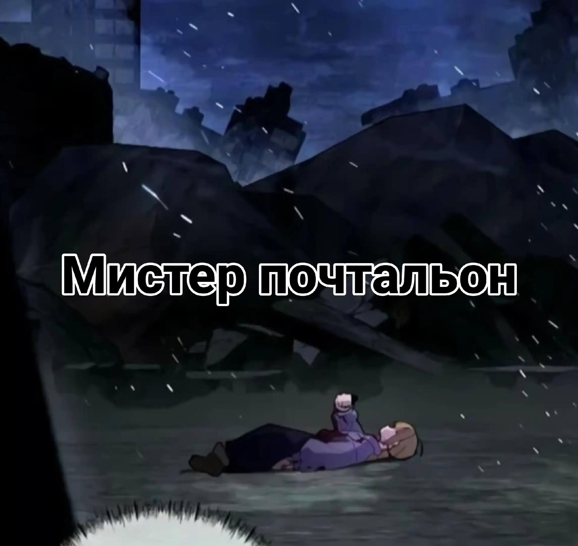@Ranobe man