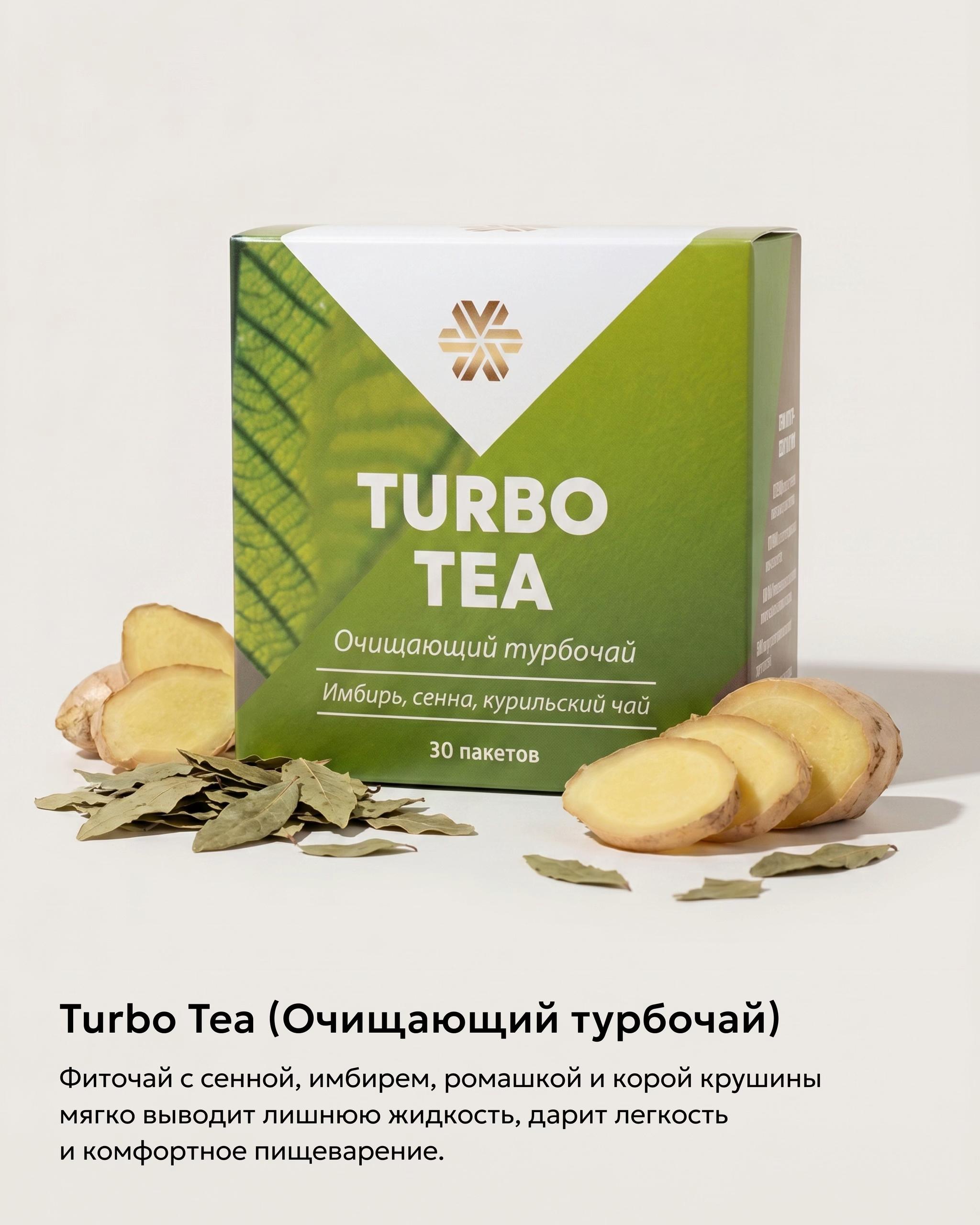 @Татьяна