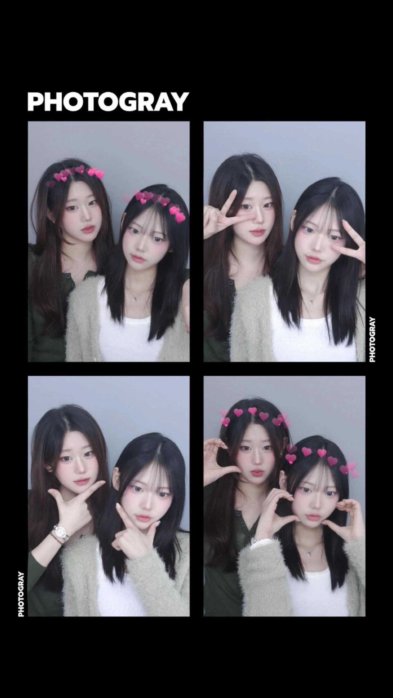 @정해림