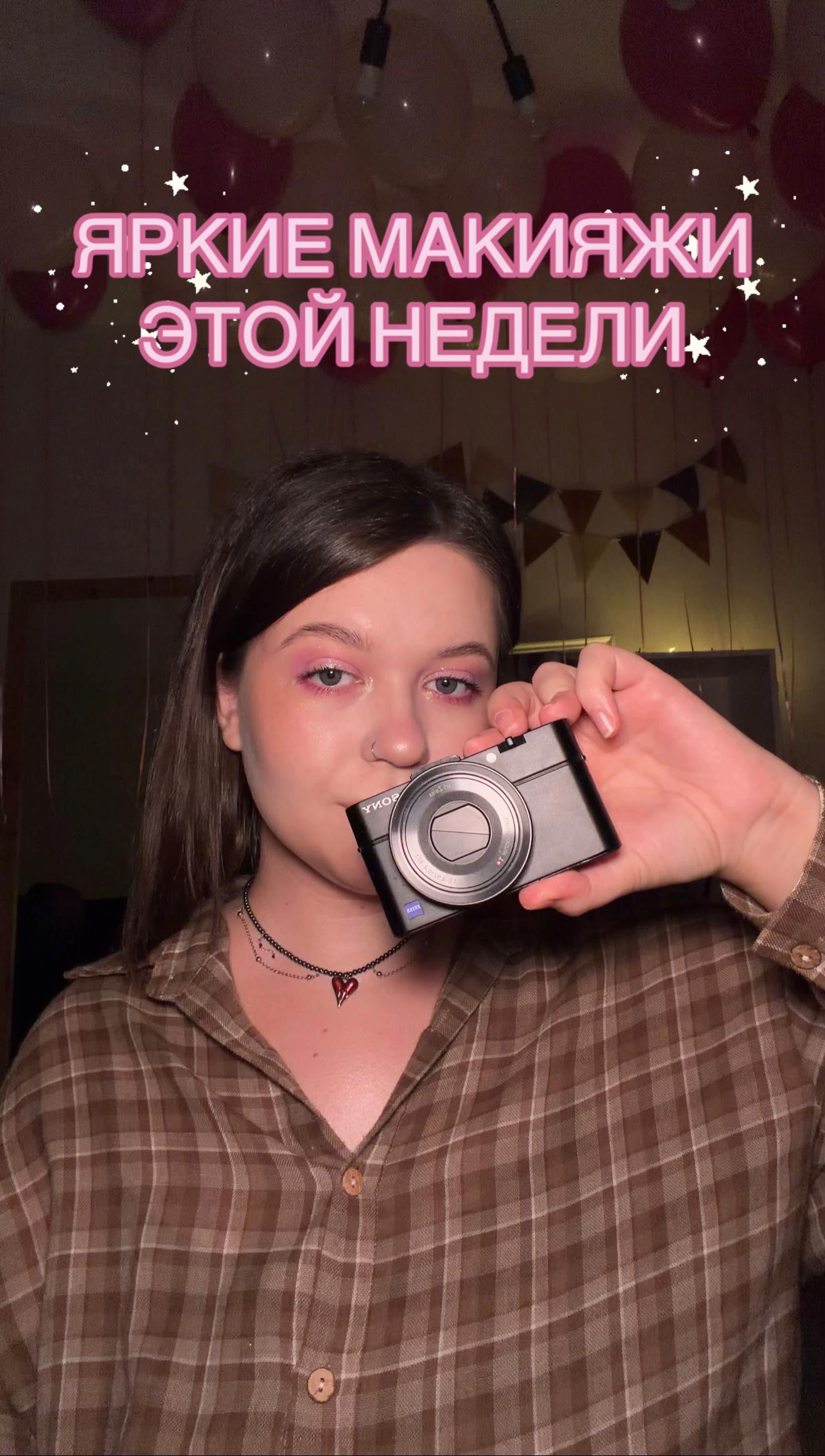 @тгк: алишер