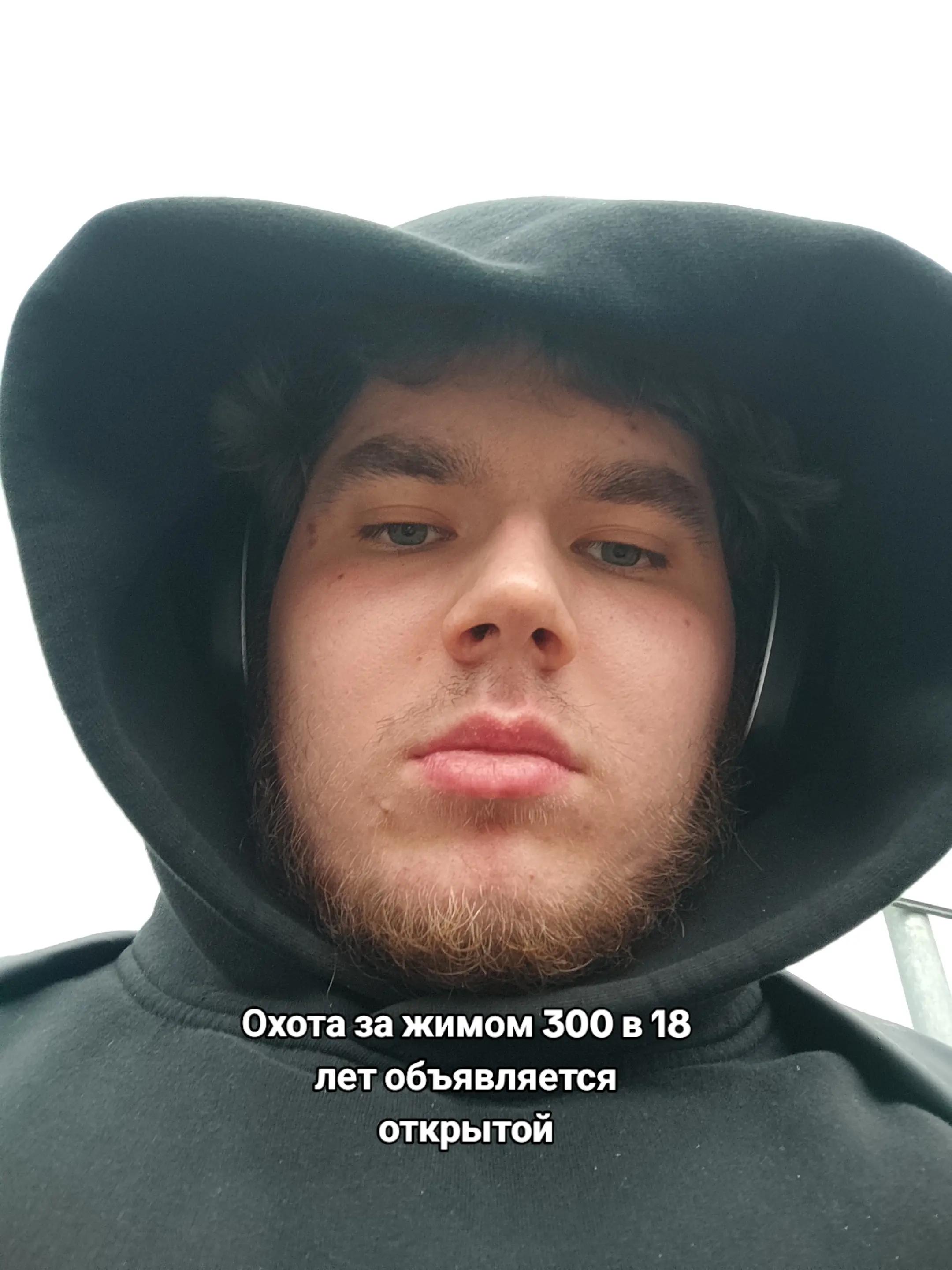 @тгк Skwizzyka