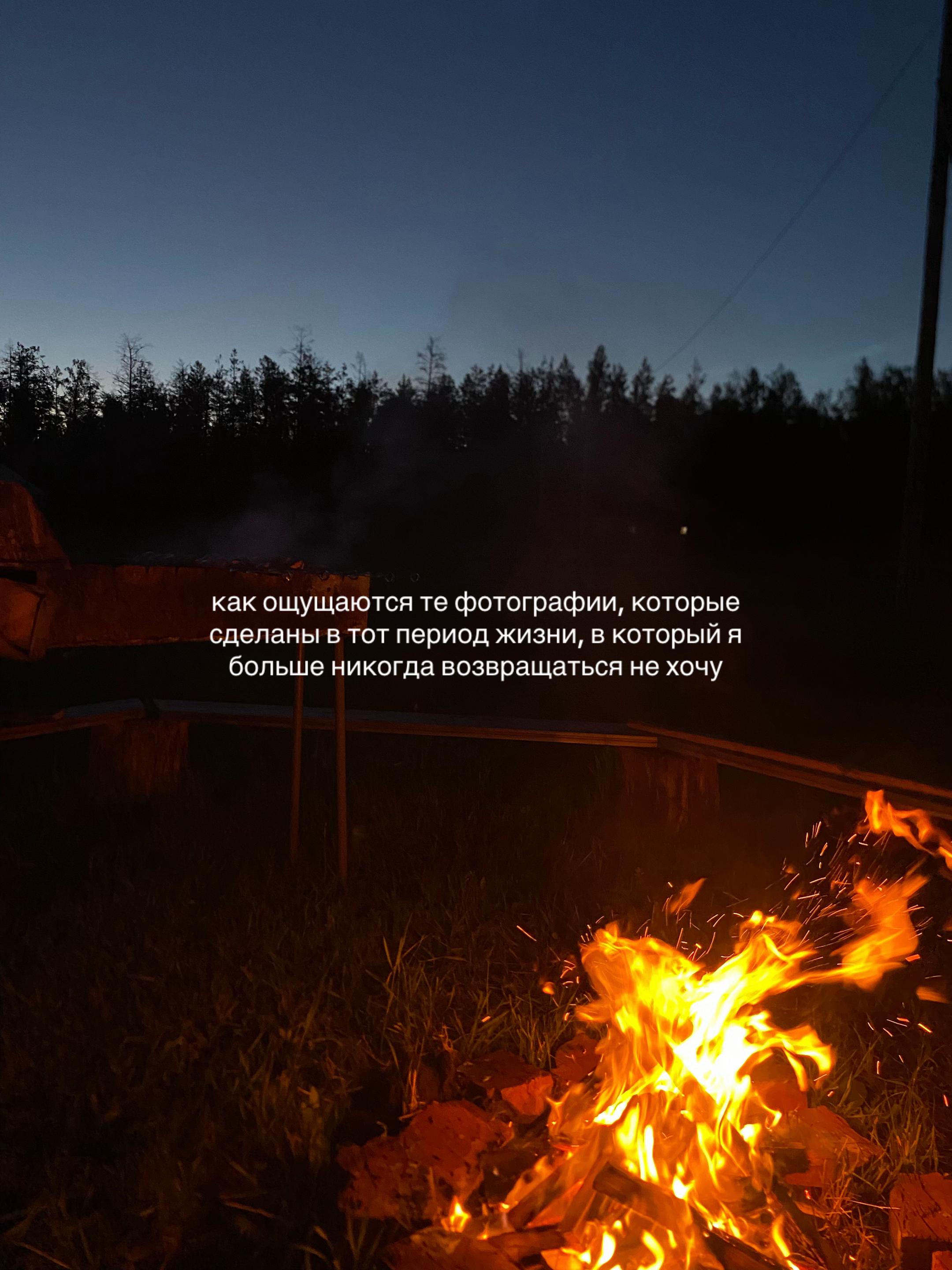 @алишка