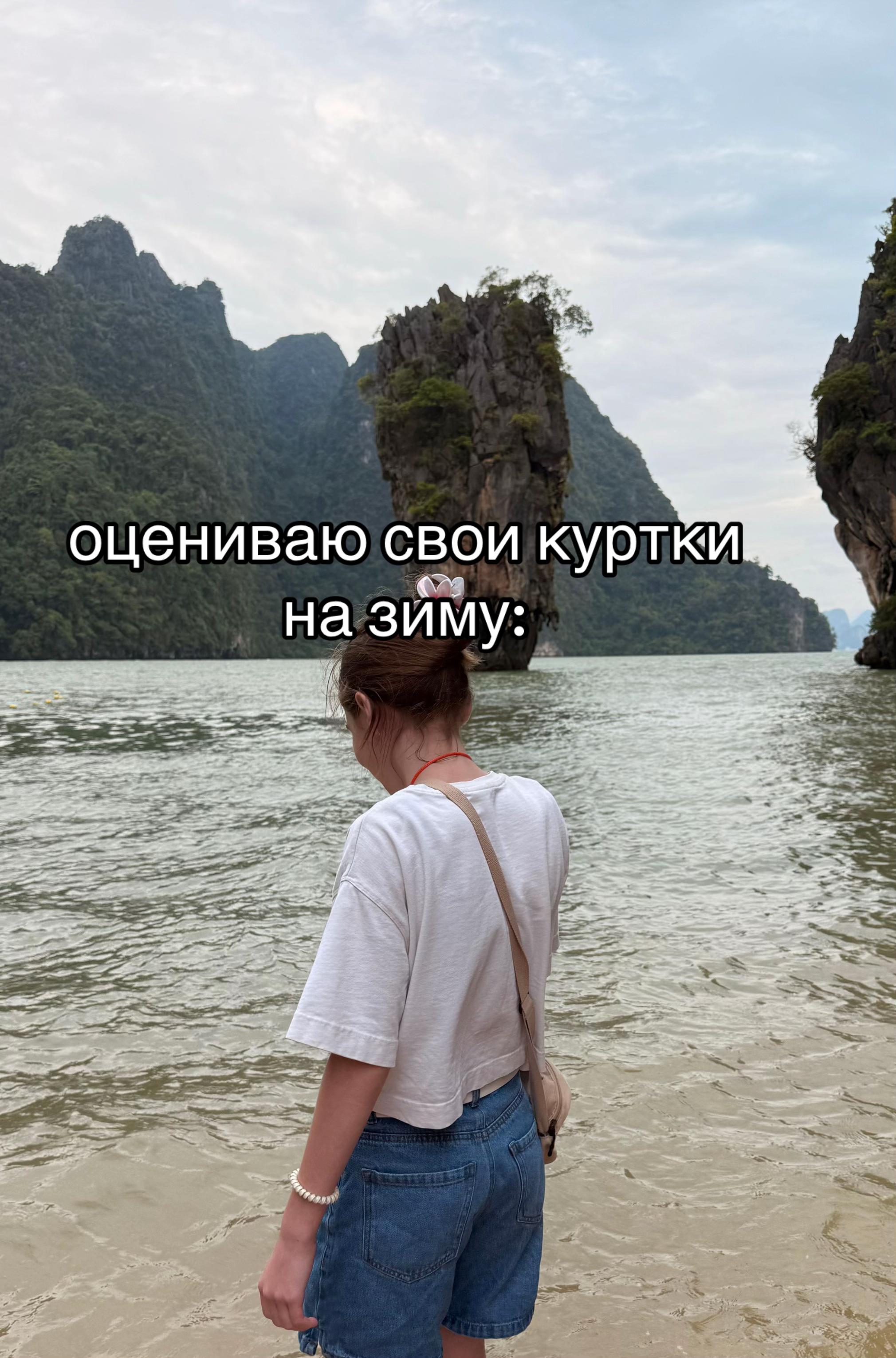 @мирошаа