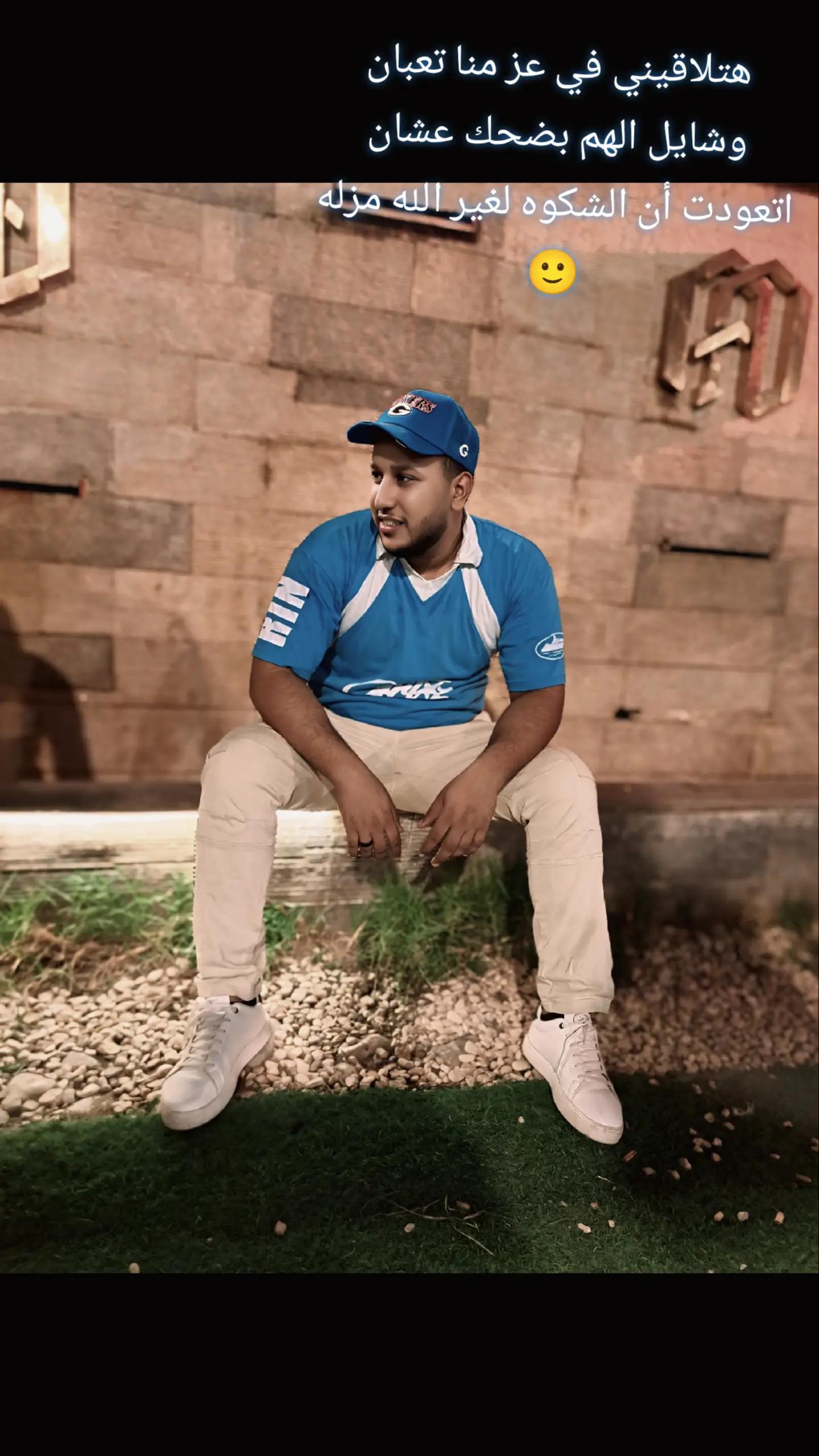 @انــجـــلـــيــــزي💫