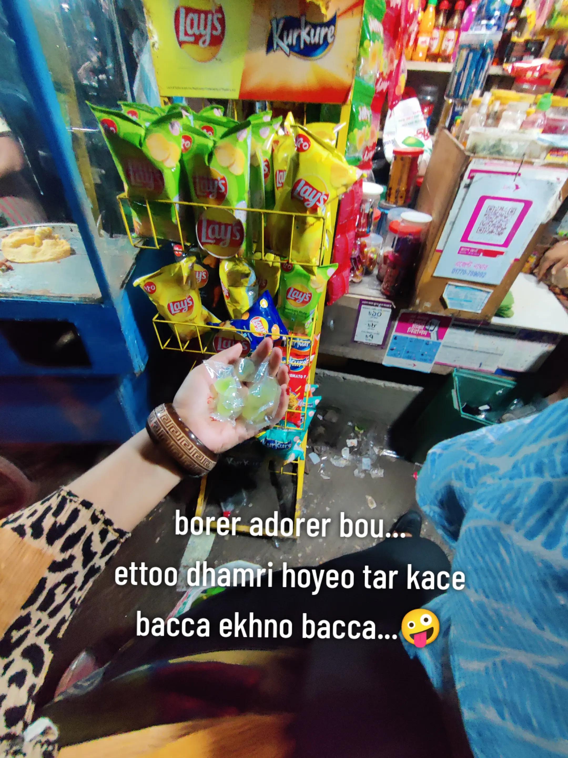 @Tanjim