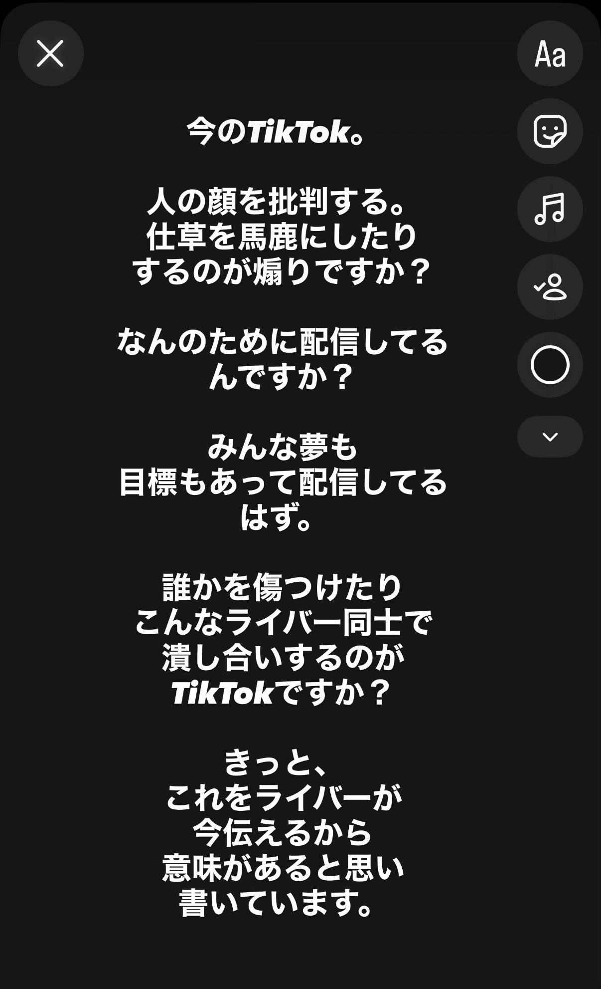 @復活のありさ🦄🪽