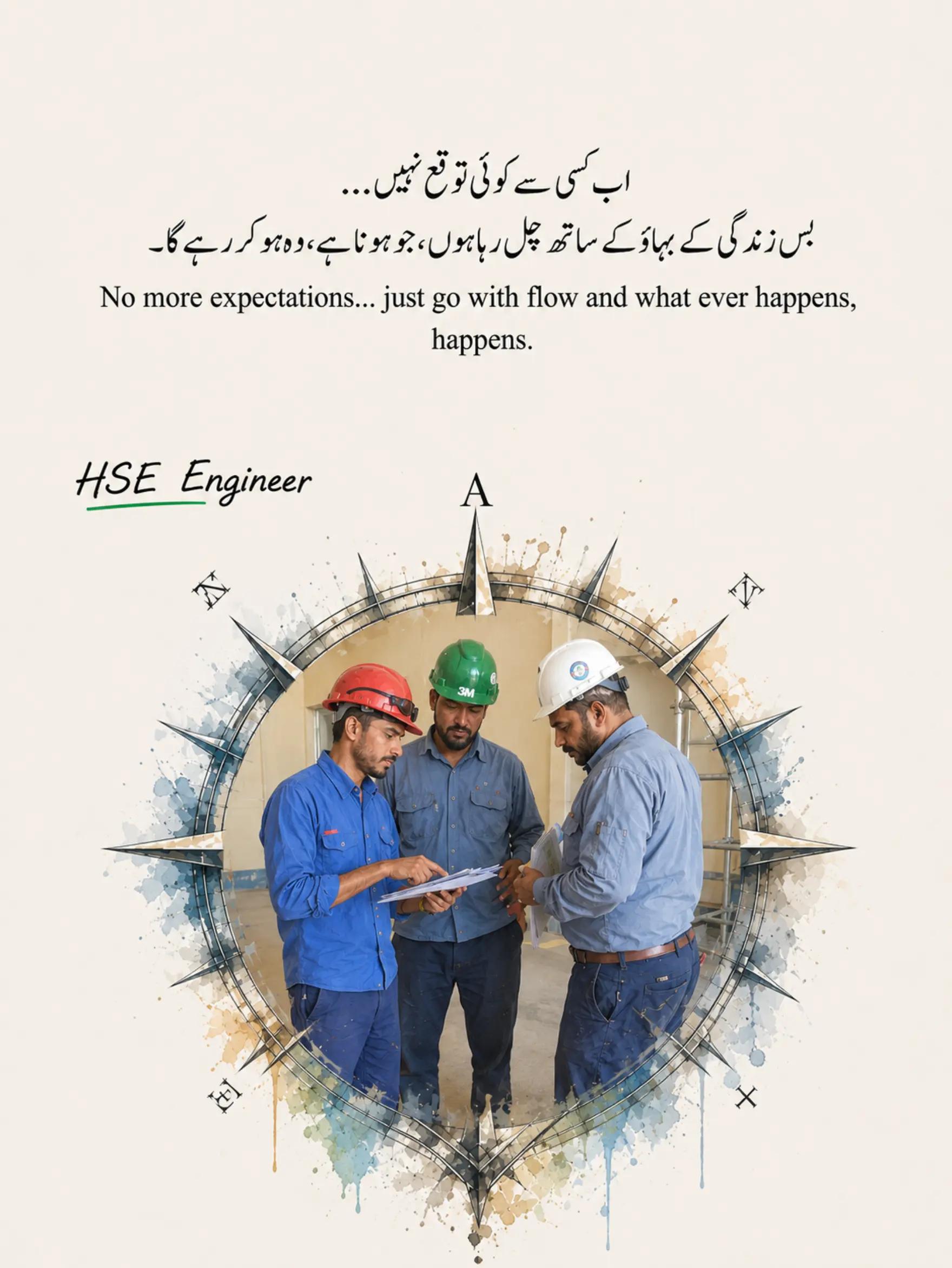 @HSE ENGINEER 👷