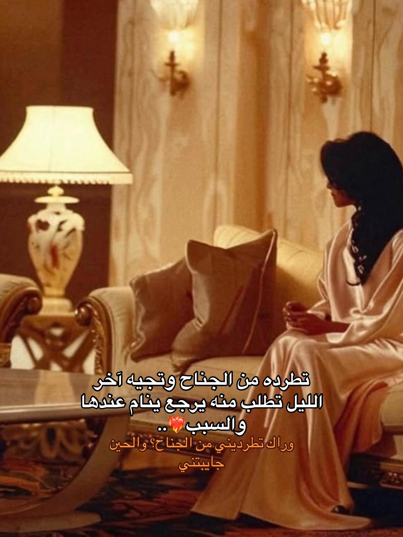 @ظِل🕯️