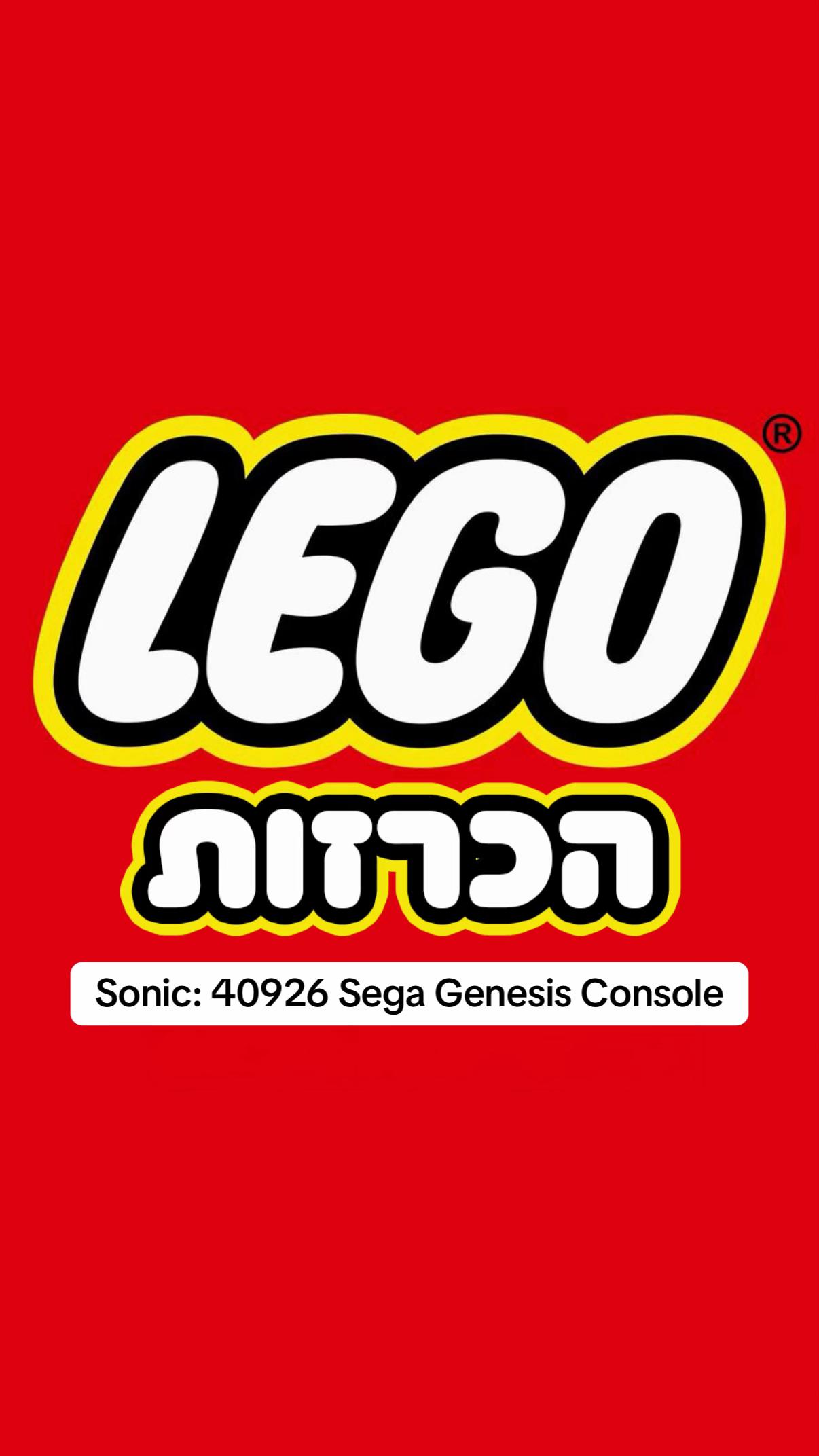 @eden_bricks