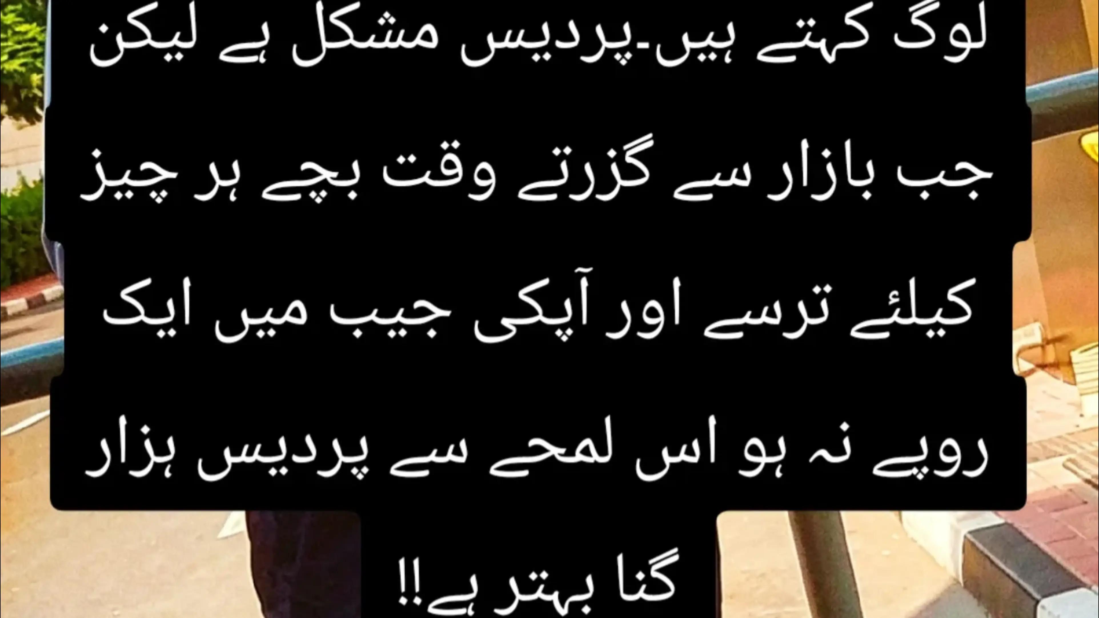 @Rauf Khan 🇵🇰💕🇦🇪