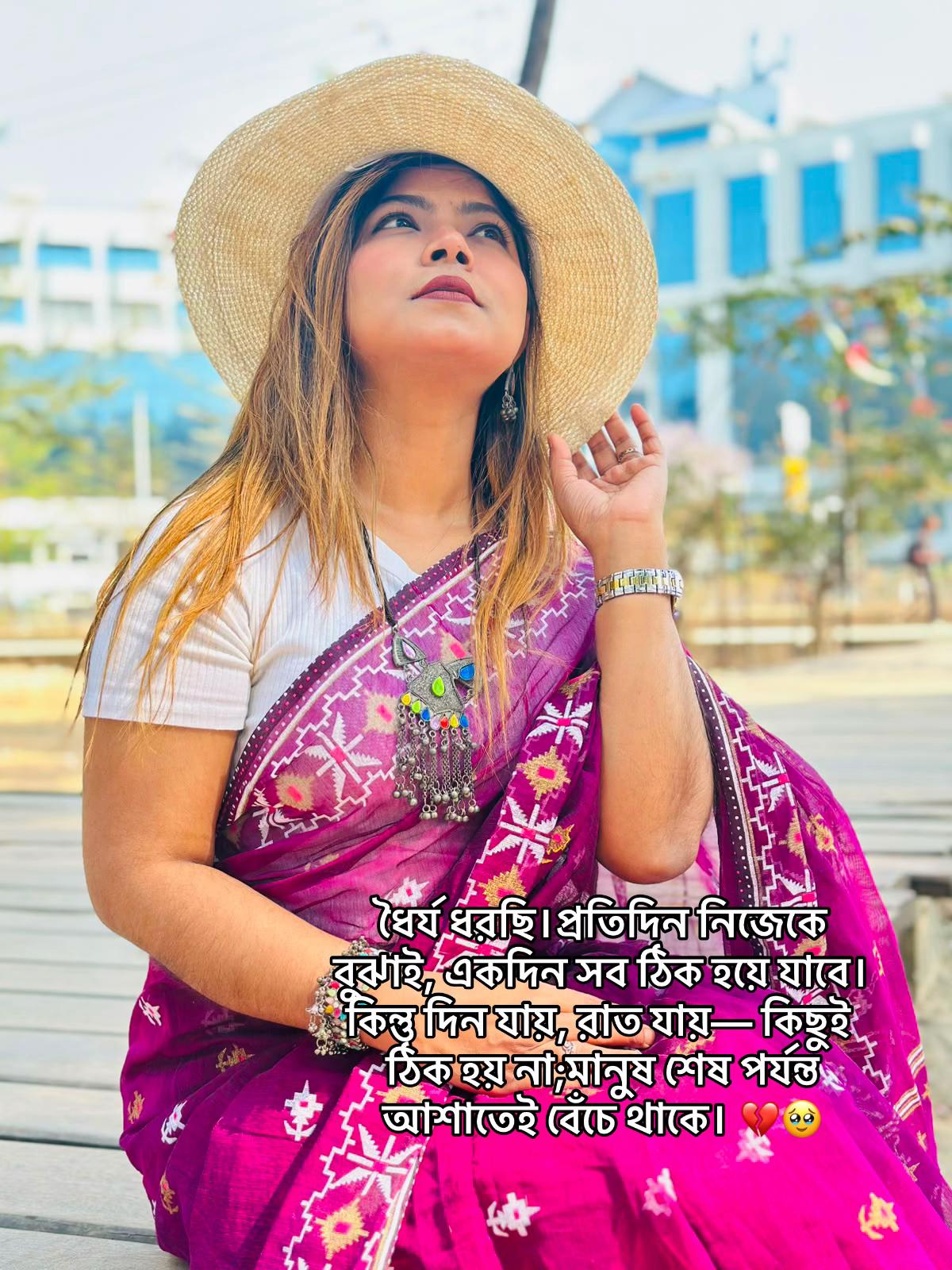 @Odhora Kamal