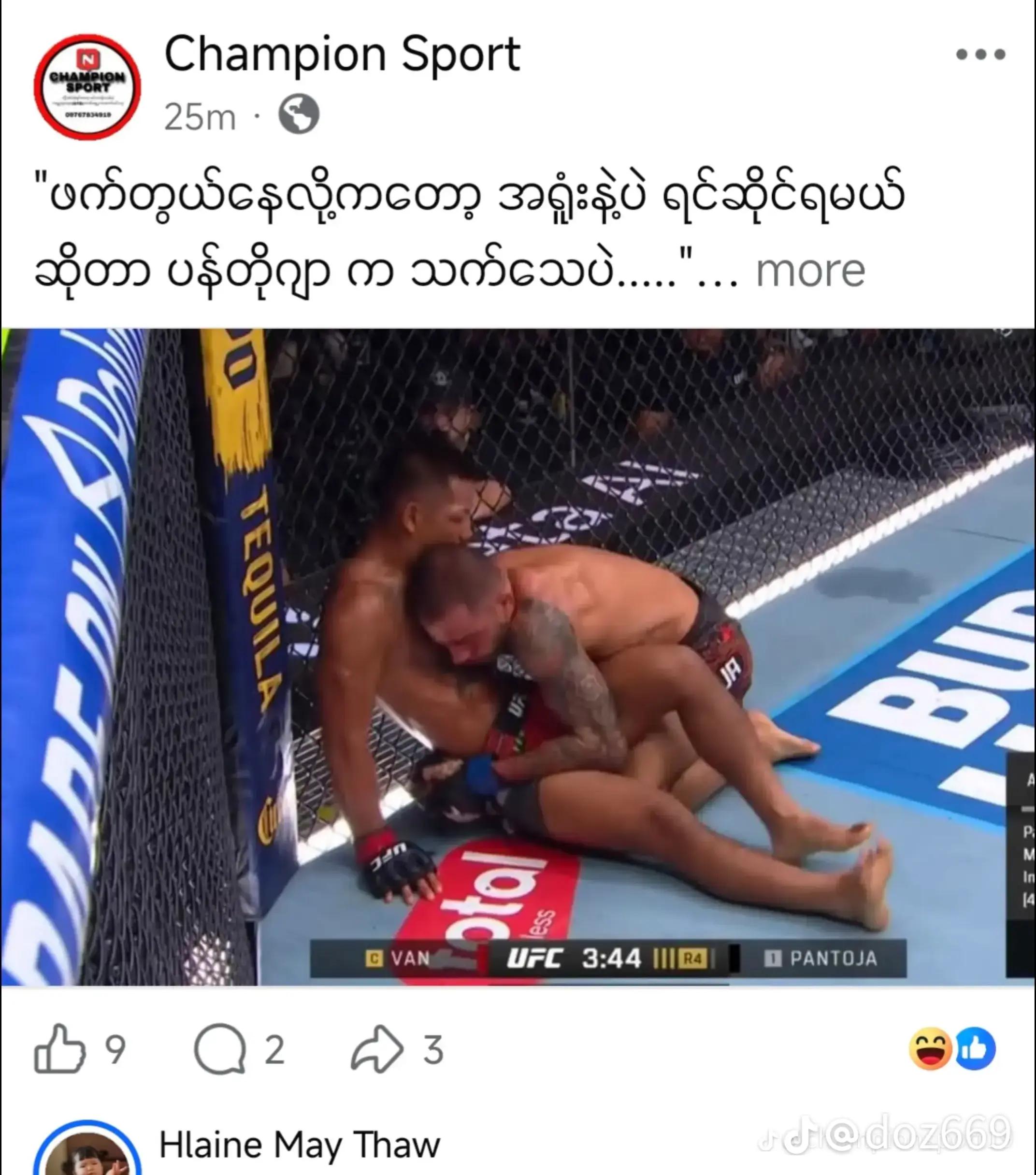 @โโฟโ•๐ท๐๐๐๐๐๐โ
โฆ